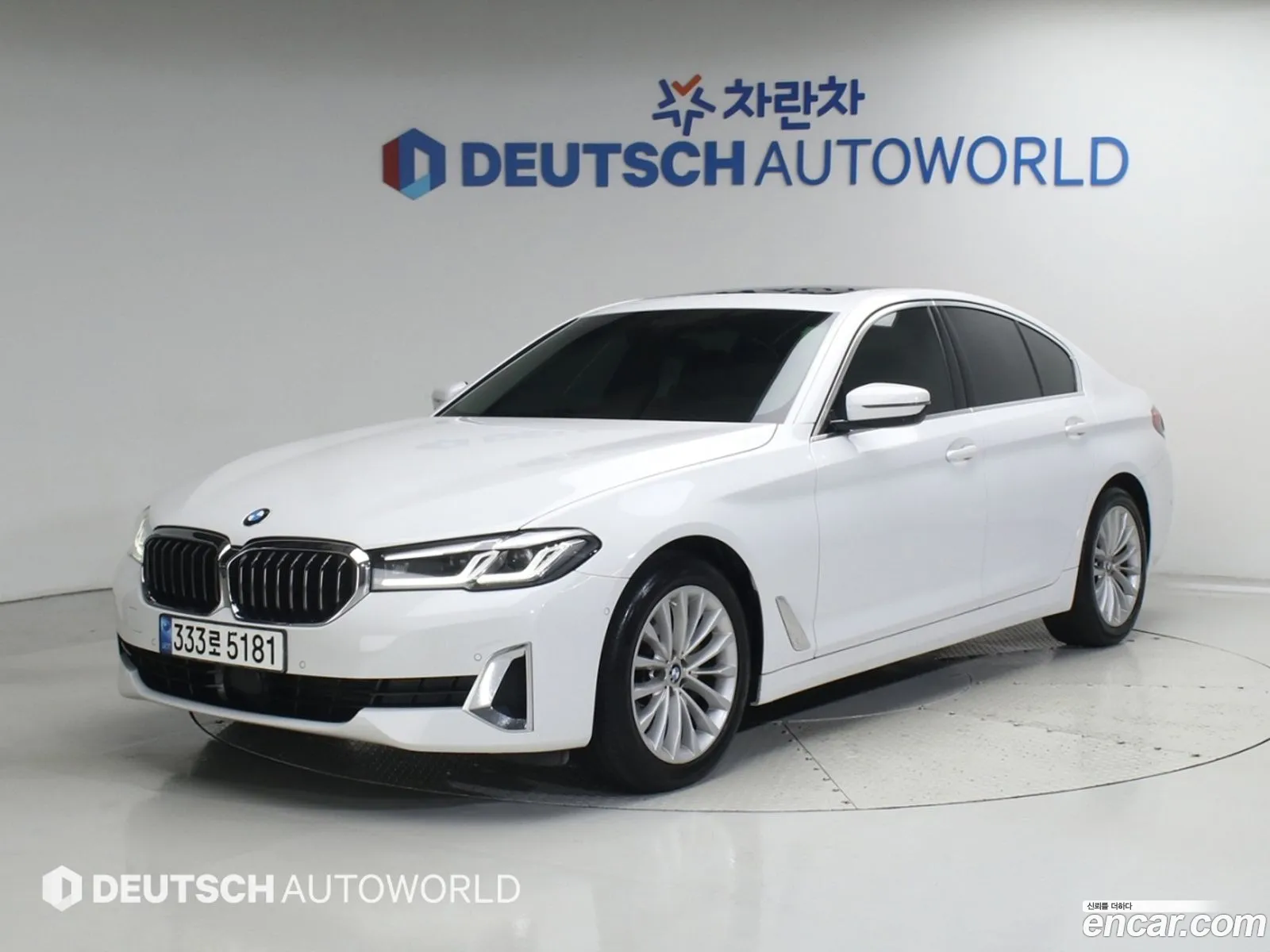 BMW 5 Series 2023 — 18