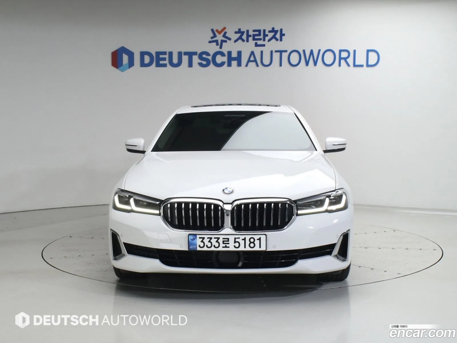 BMW 5 Series 2023 — 5