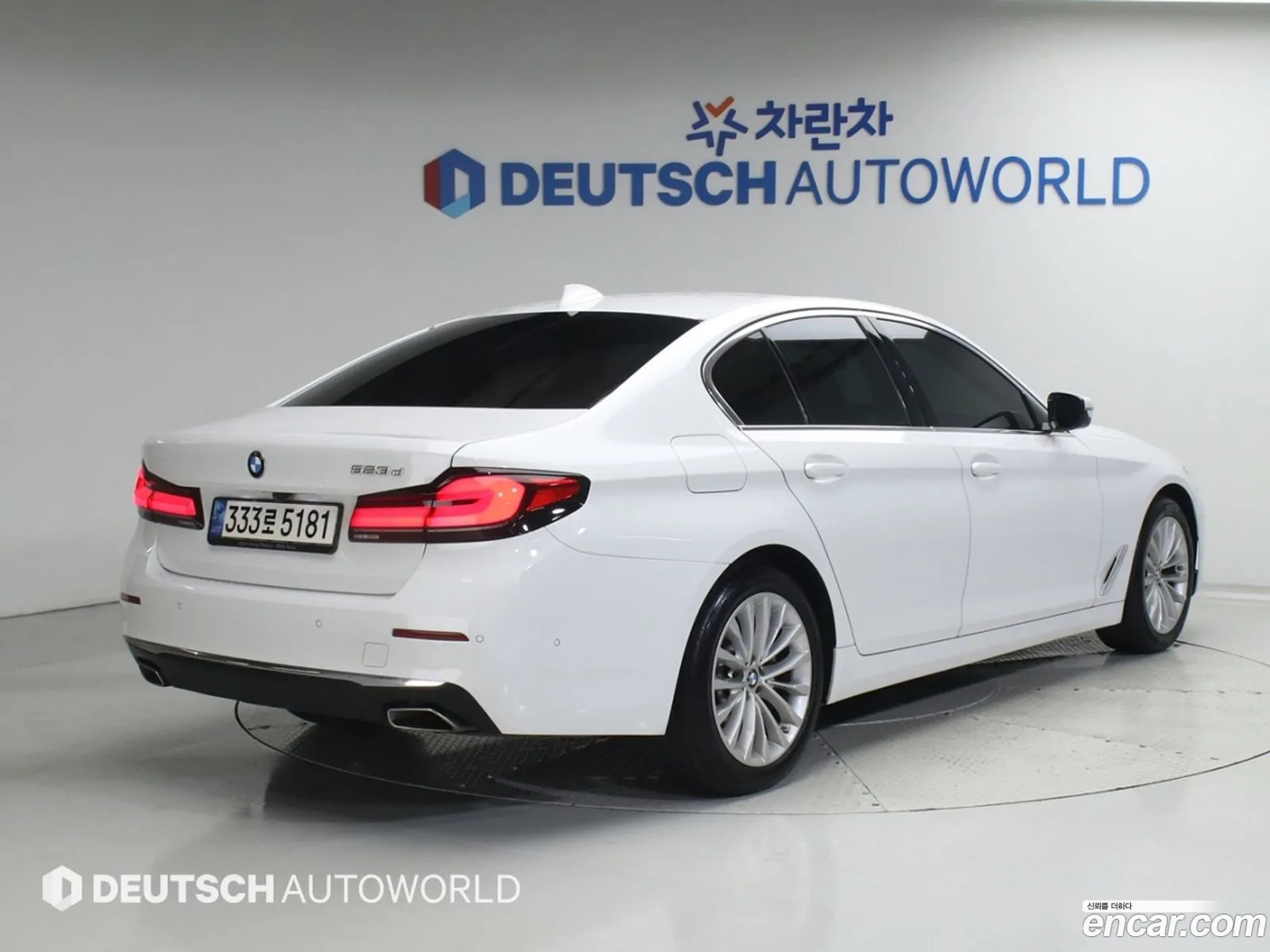 BMW 5 Series 2023 — 8