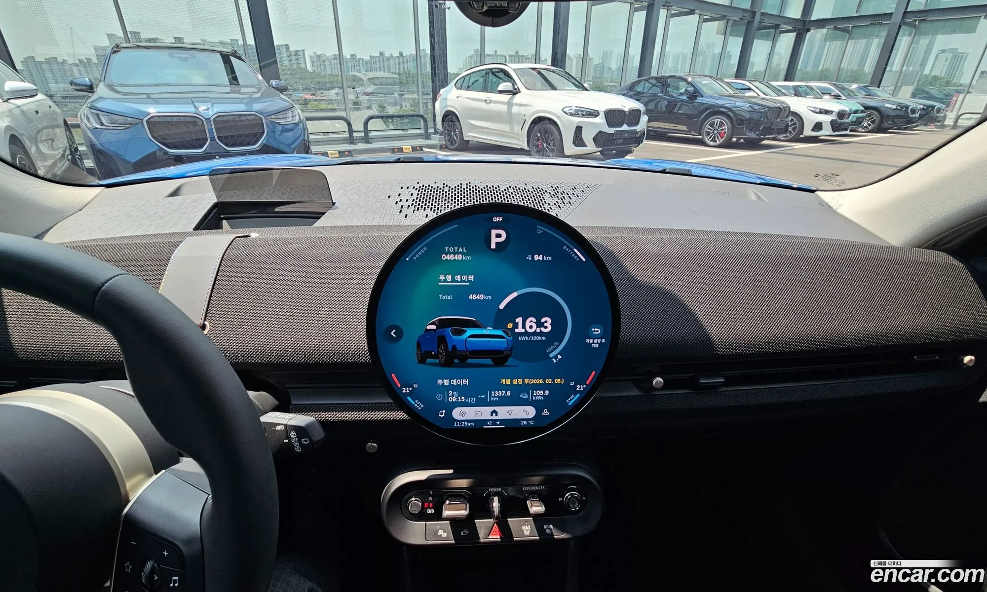 Mini Aceman 2025 — 8
