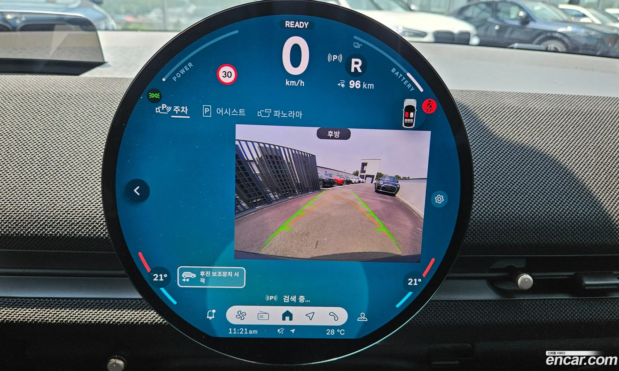 Mini Aceman 2025 — 6