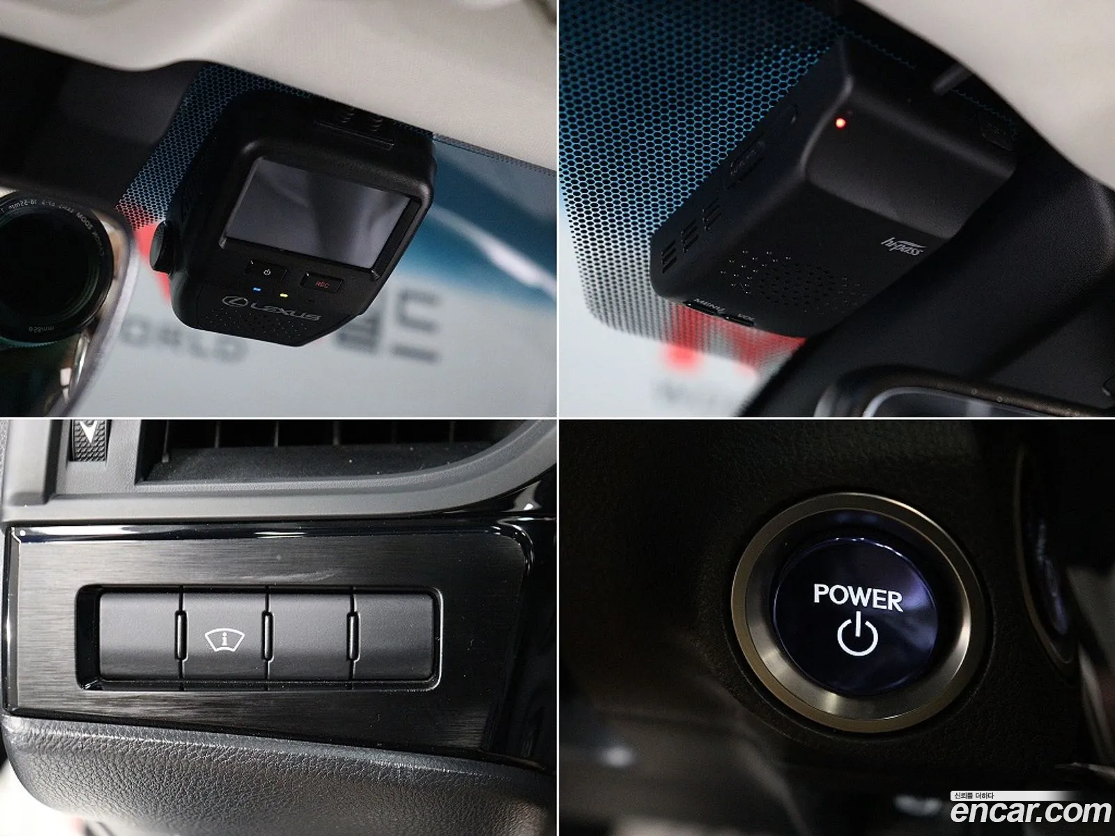Lexus ES300h 7th Gen 2022 — 13