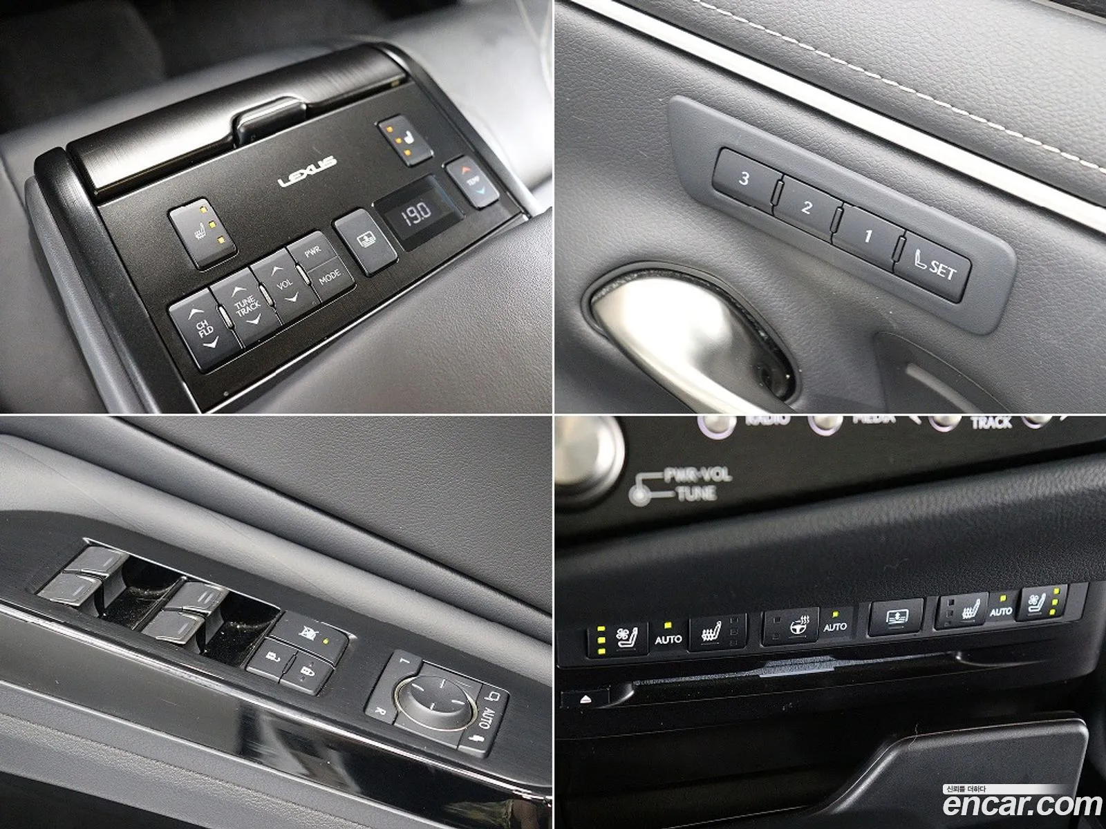 Lexus ES300h 7th Gen 2022 — 14