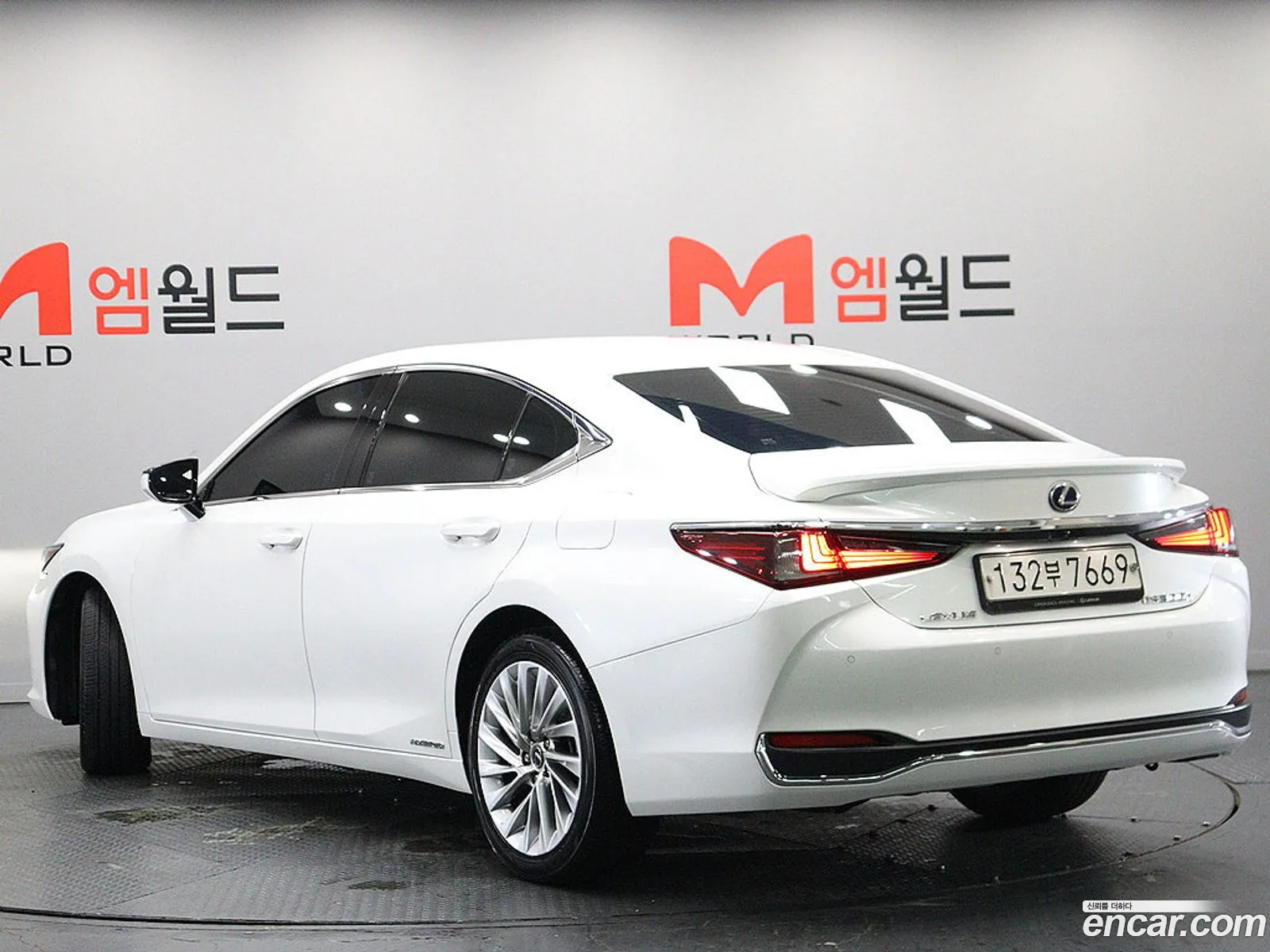 Lexus ES300h 7th Gen 2022 — 16