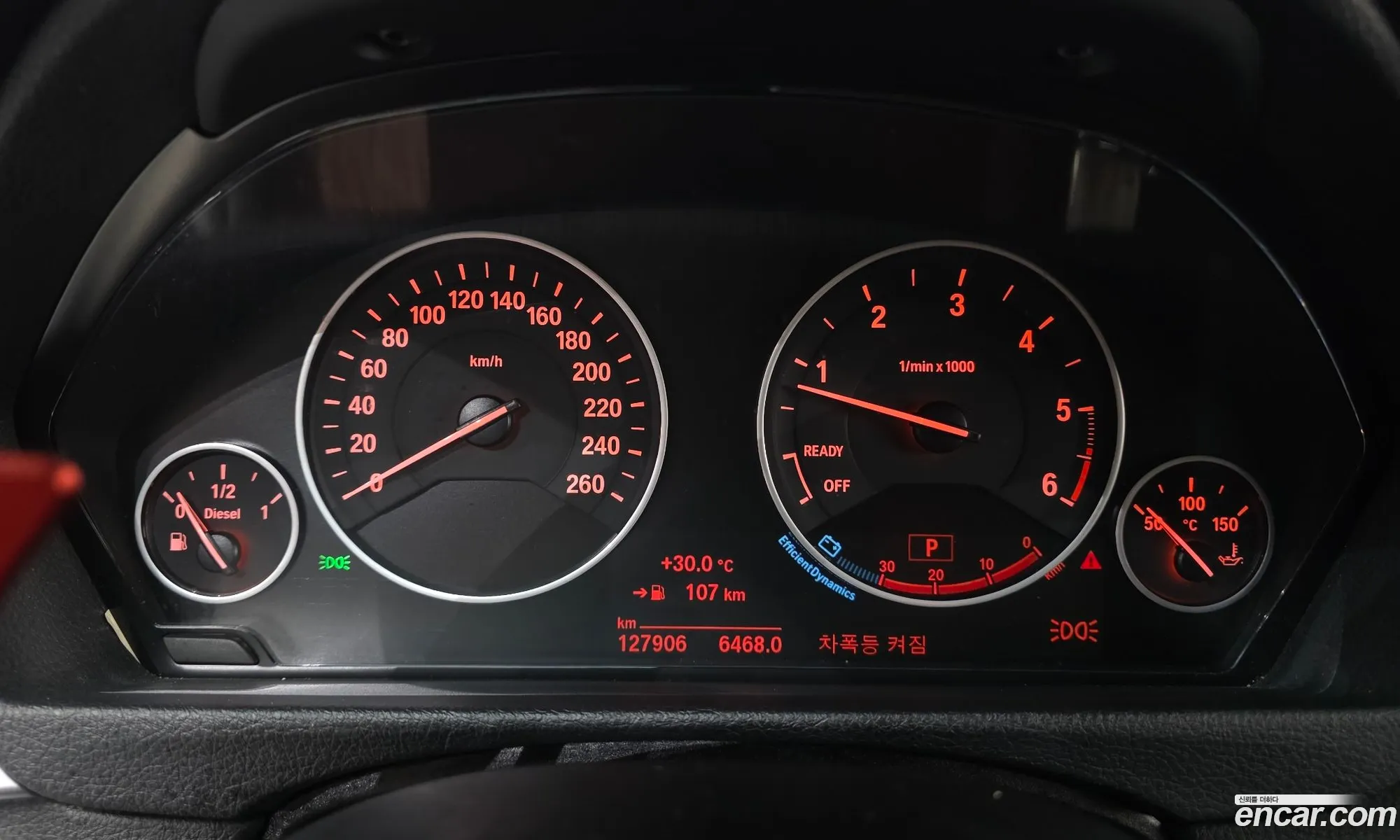 BMW 4 Series 2016 — 14