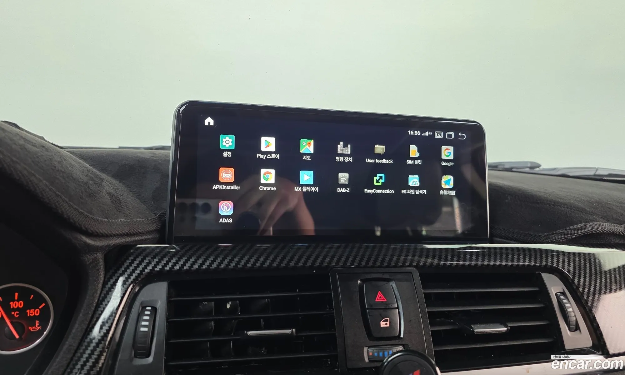 BMW 4 Series 2016 — 12