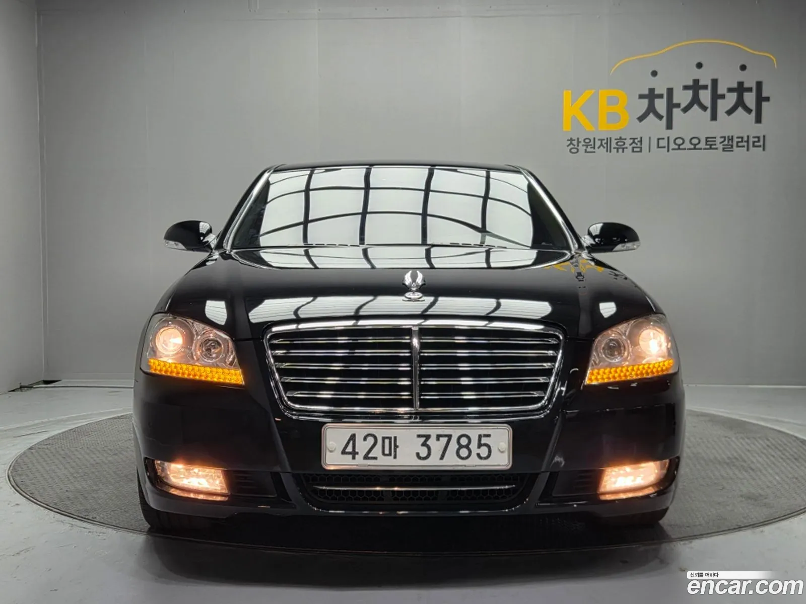 KG Mobility (SsangYong) Chairman W