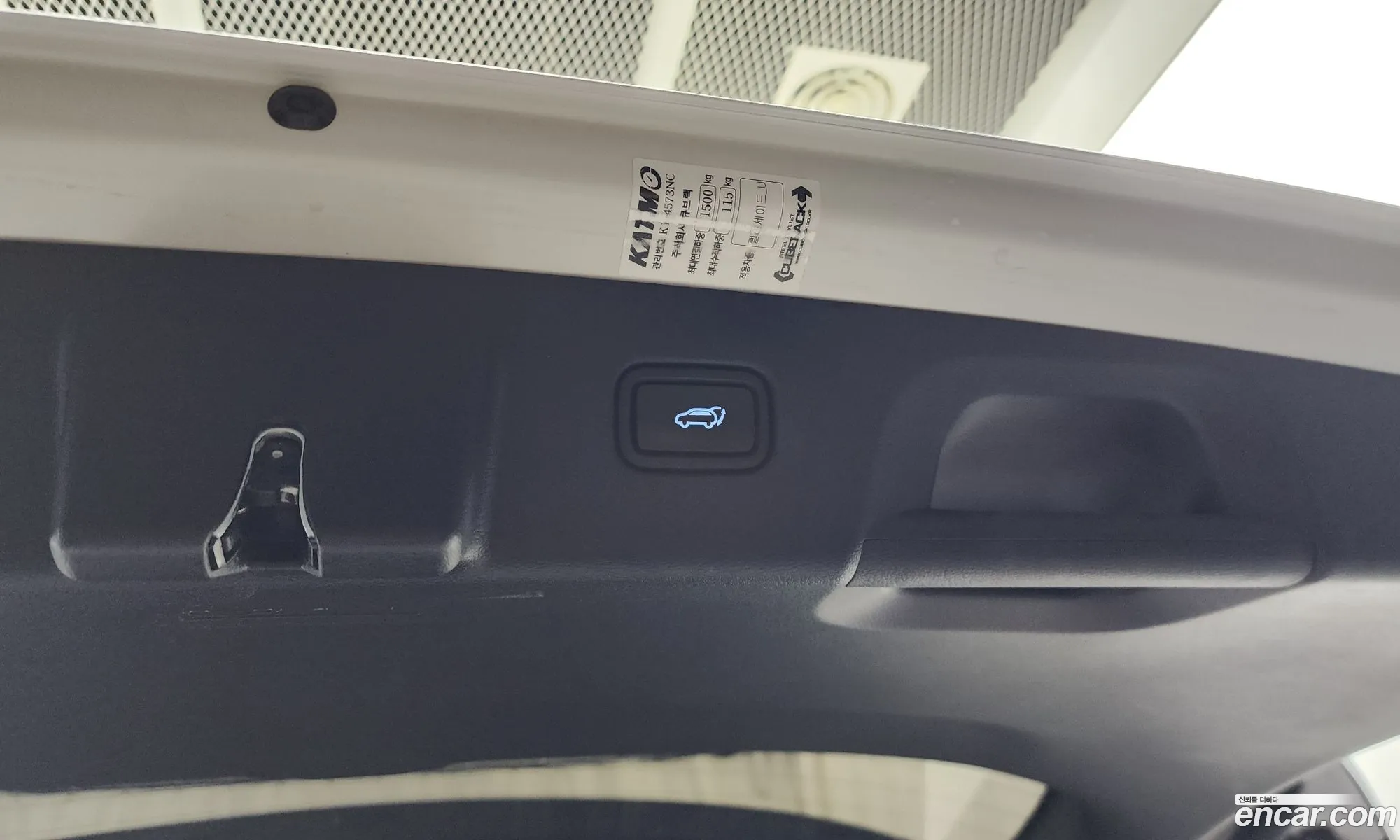 Hyundai Palisade 2023 — 22