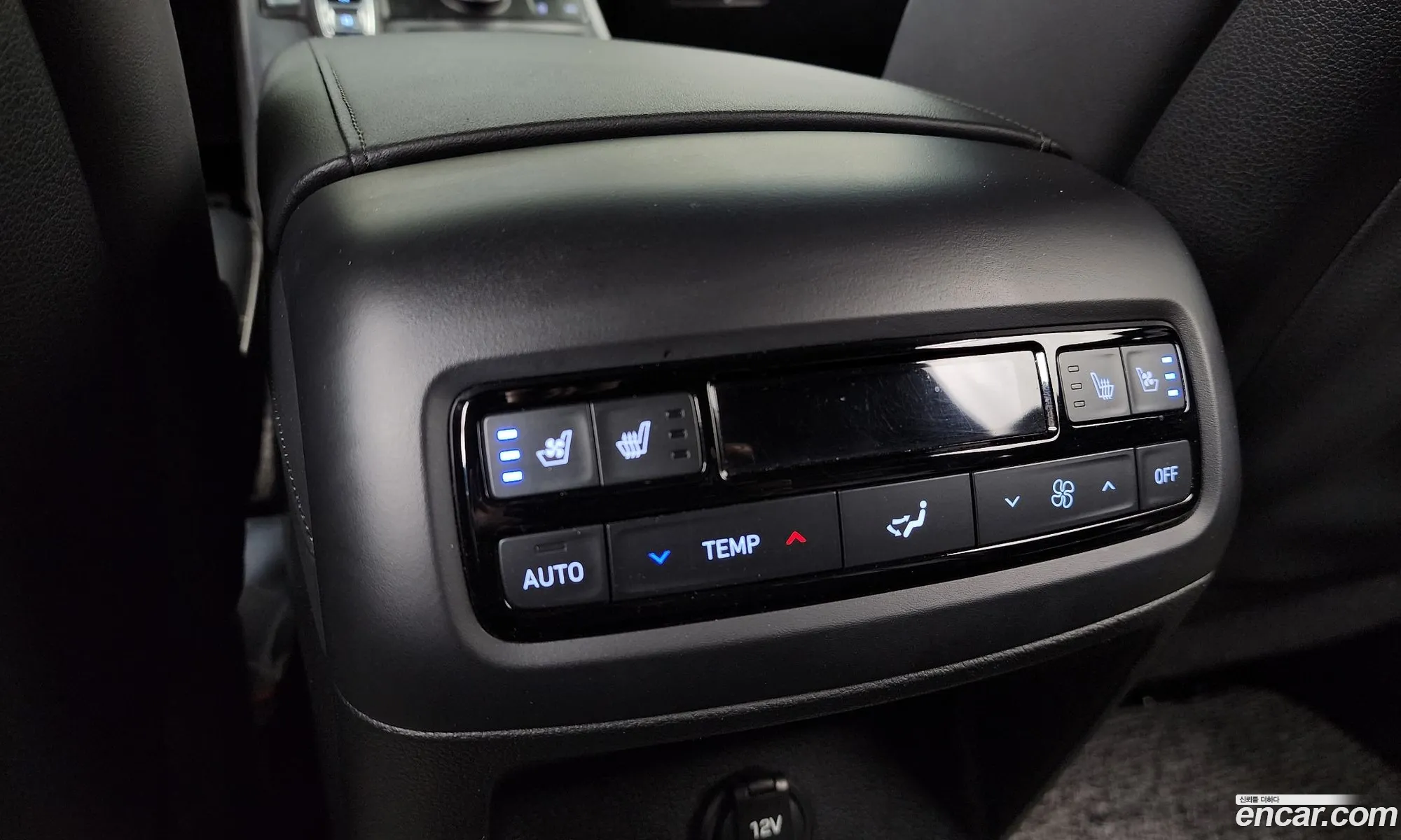 Hyundai Palisade 2023 — 26