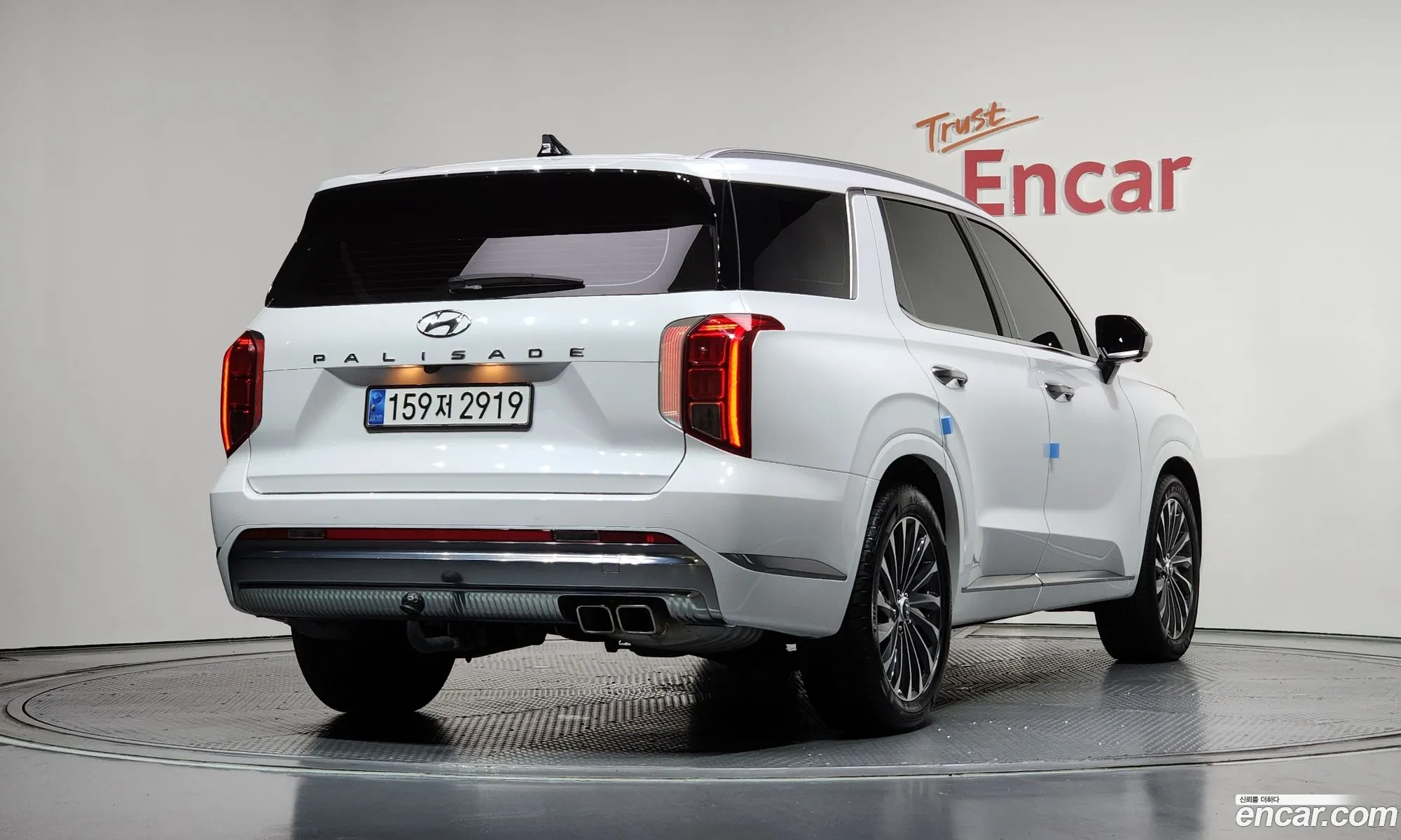 Hyundai Palisade 2023 — 34