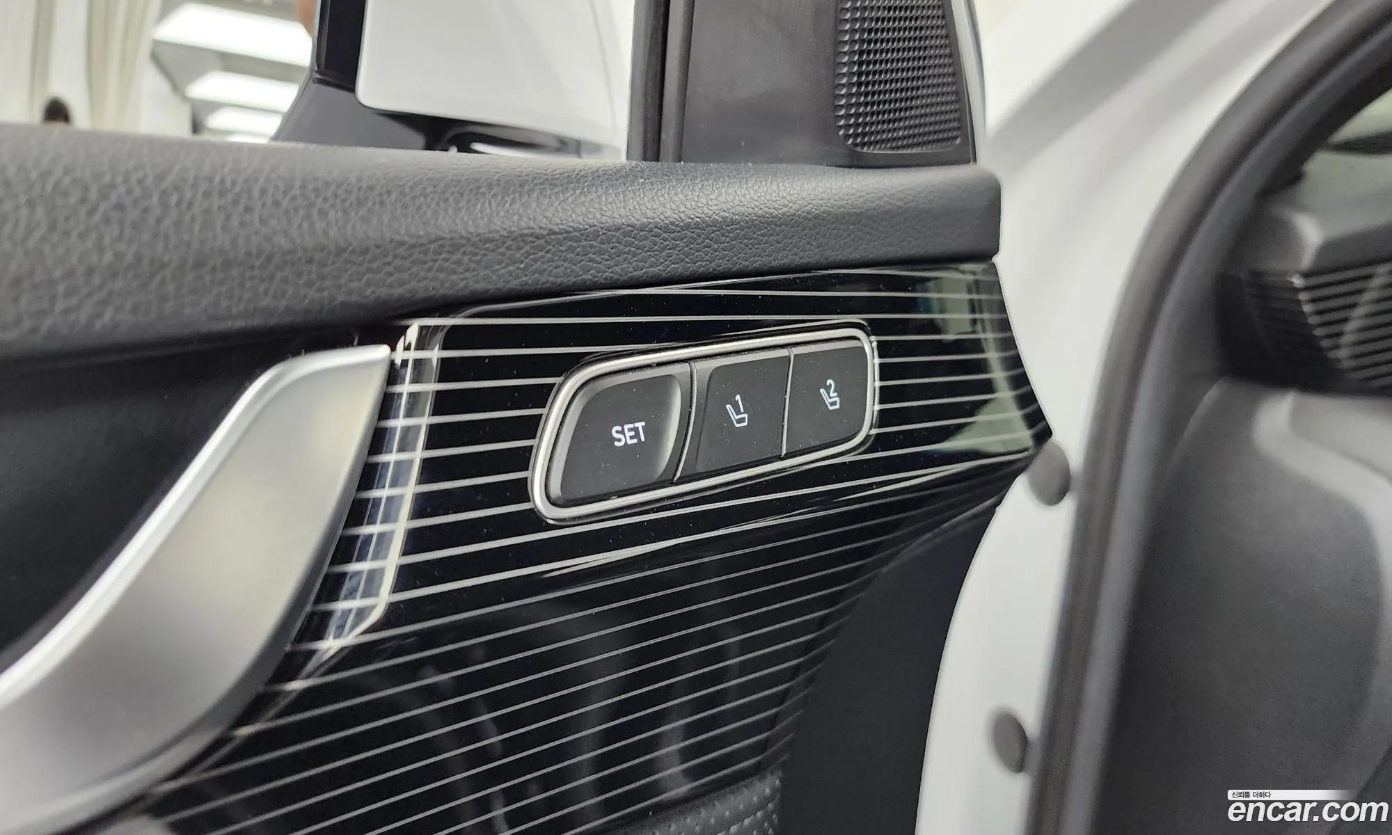 Hyundai Palisade 2023 — 15