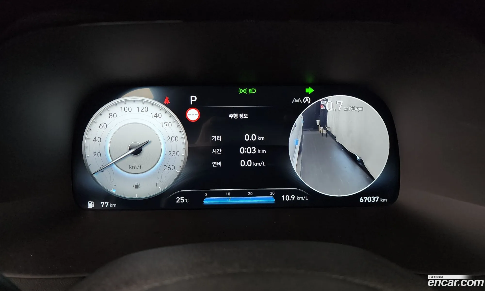 Hyundai Palisade 2023 — 6