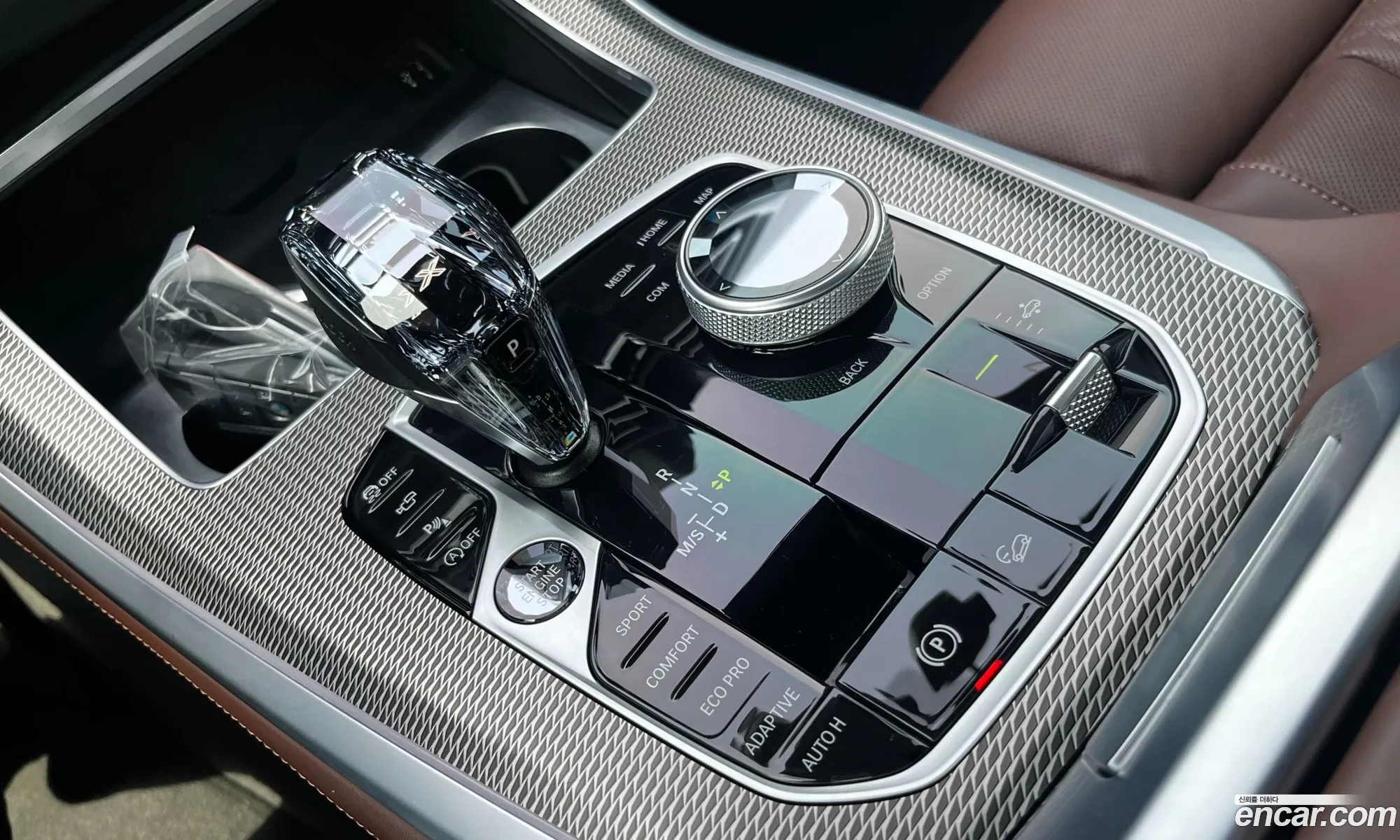 BMW X5 2023 — 4