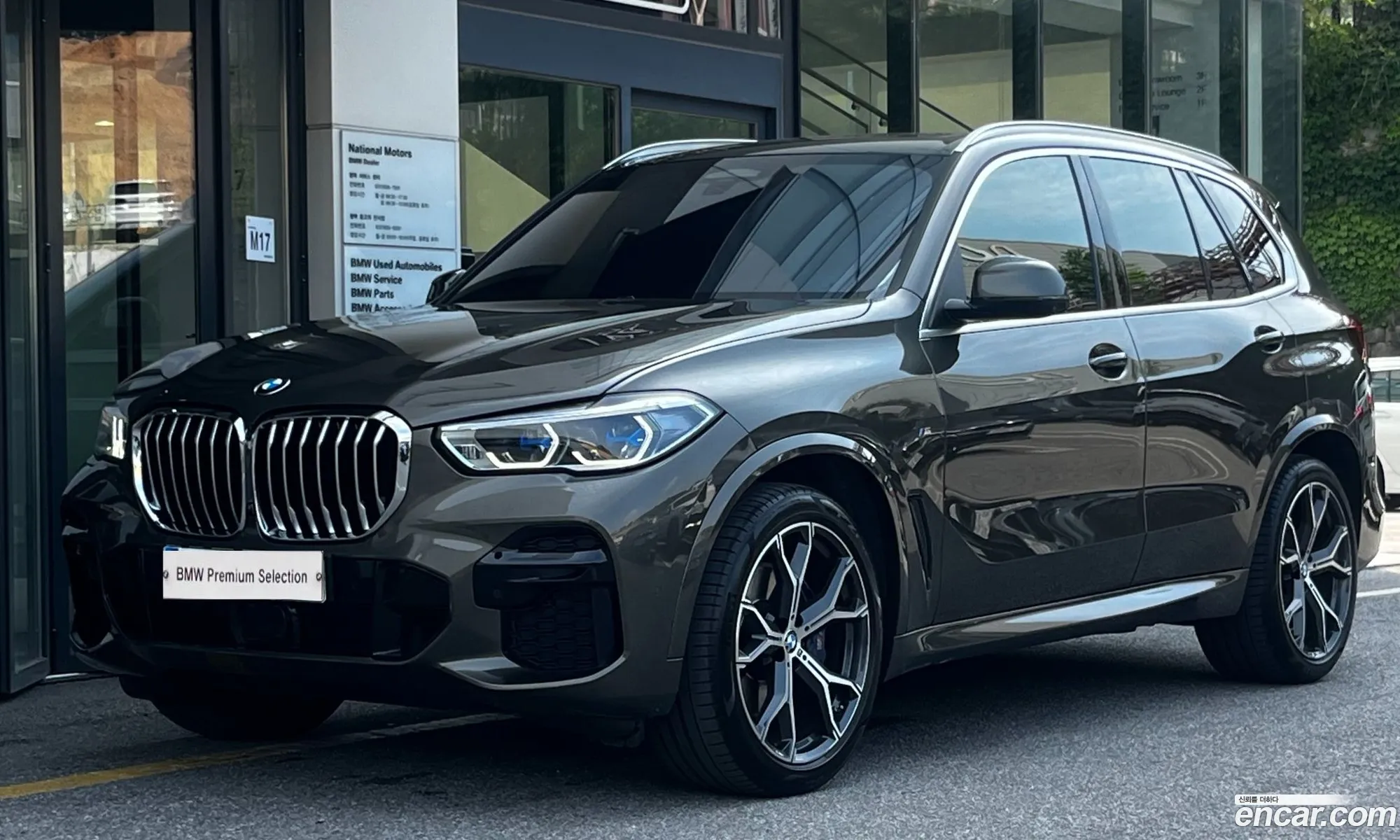 BMW X5 2023 — 19