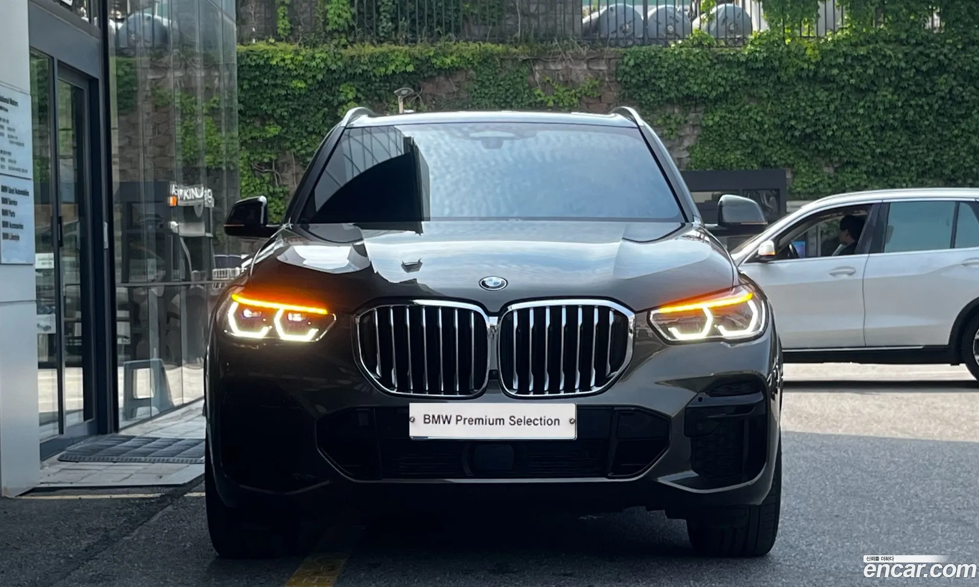 BMW X5 2023 — 10