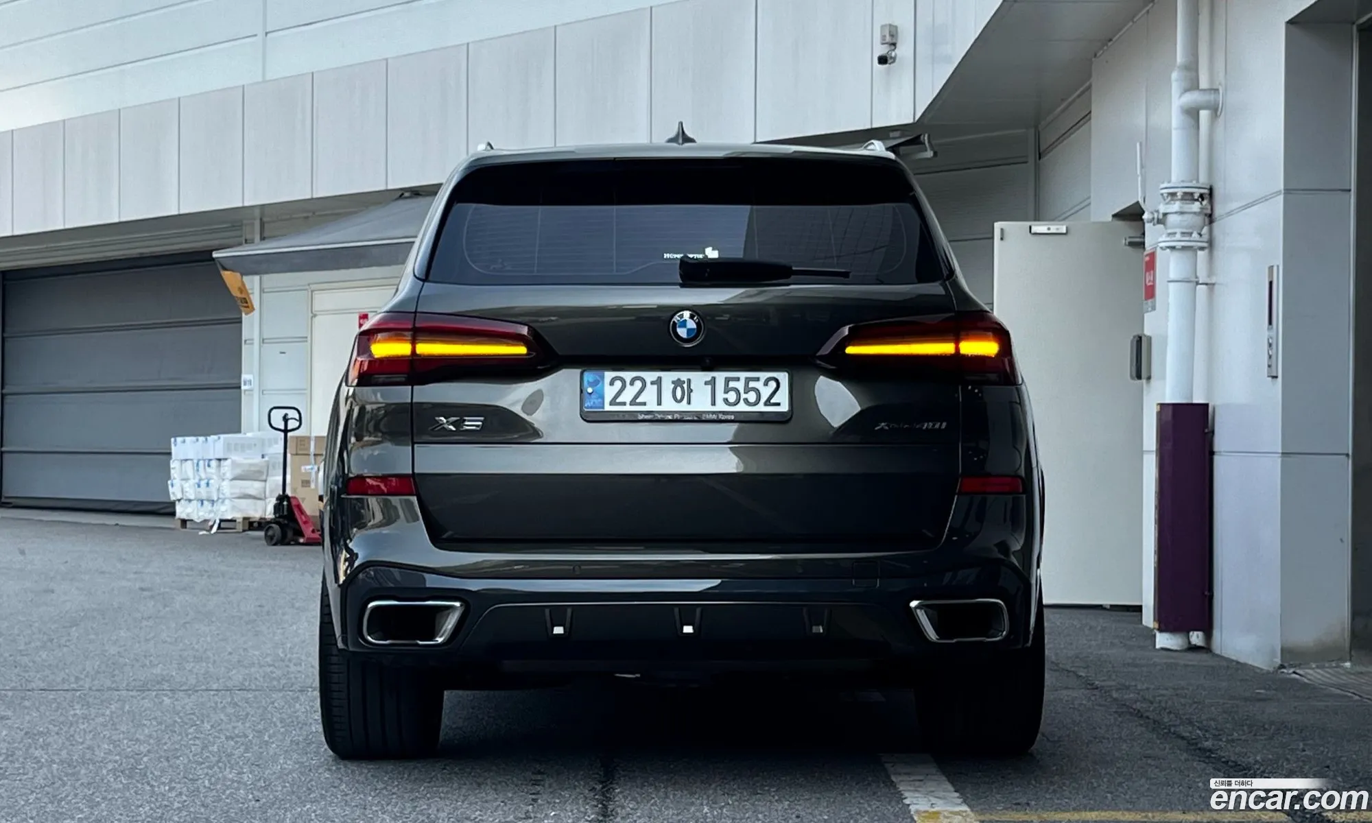 BMW X5 2023 — 6