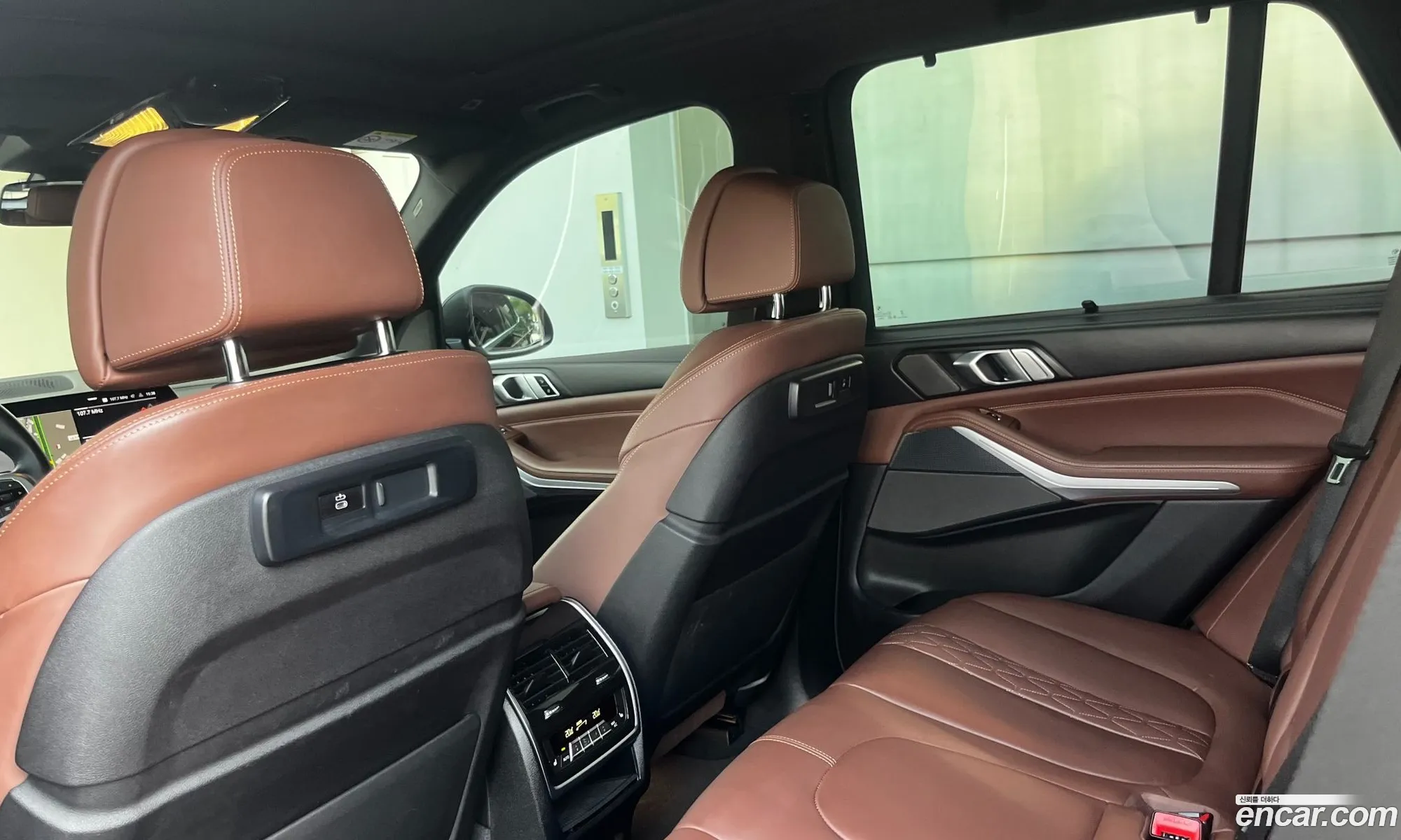 BMW X5 2023 — 2