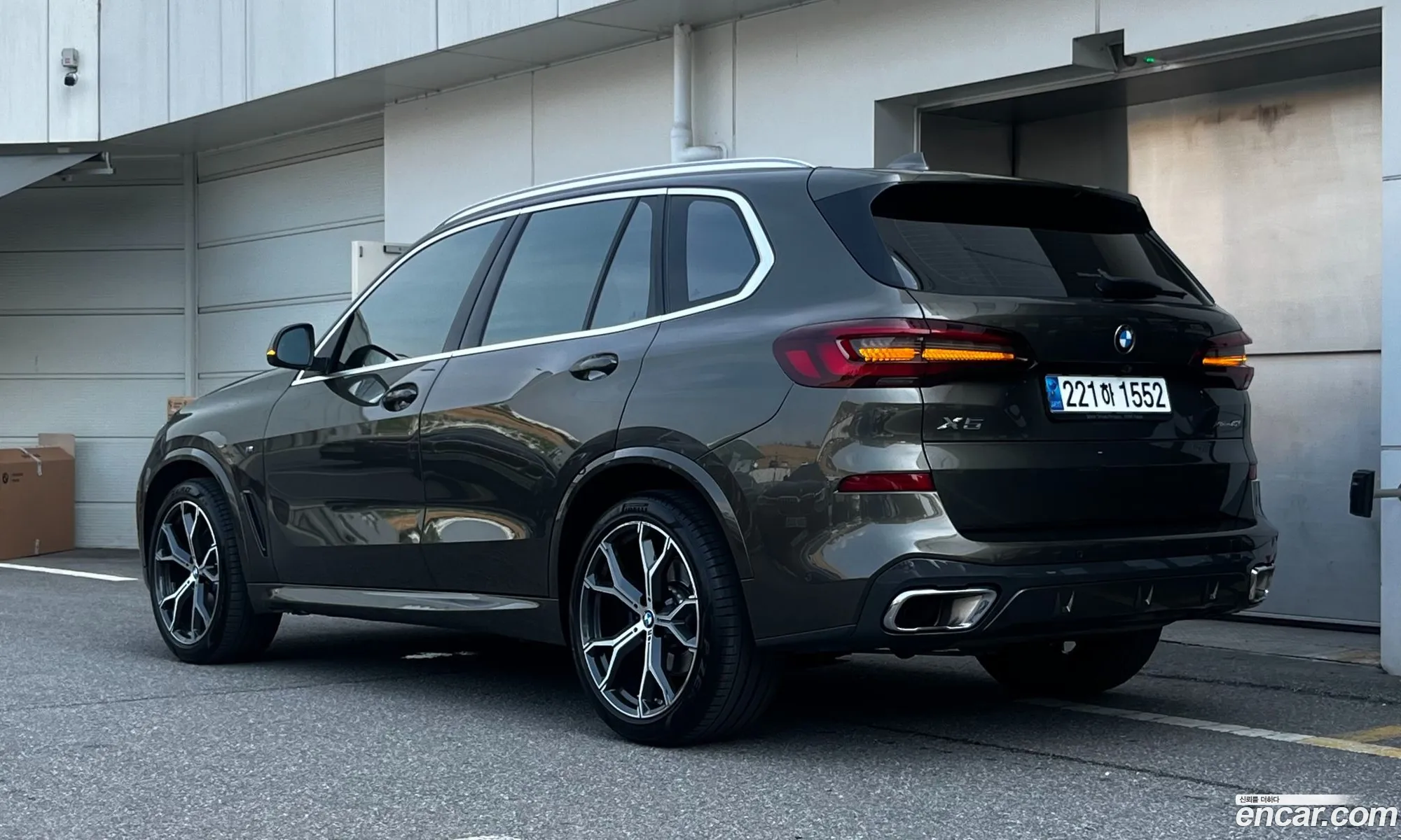 BMW X5 2023 — 15
