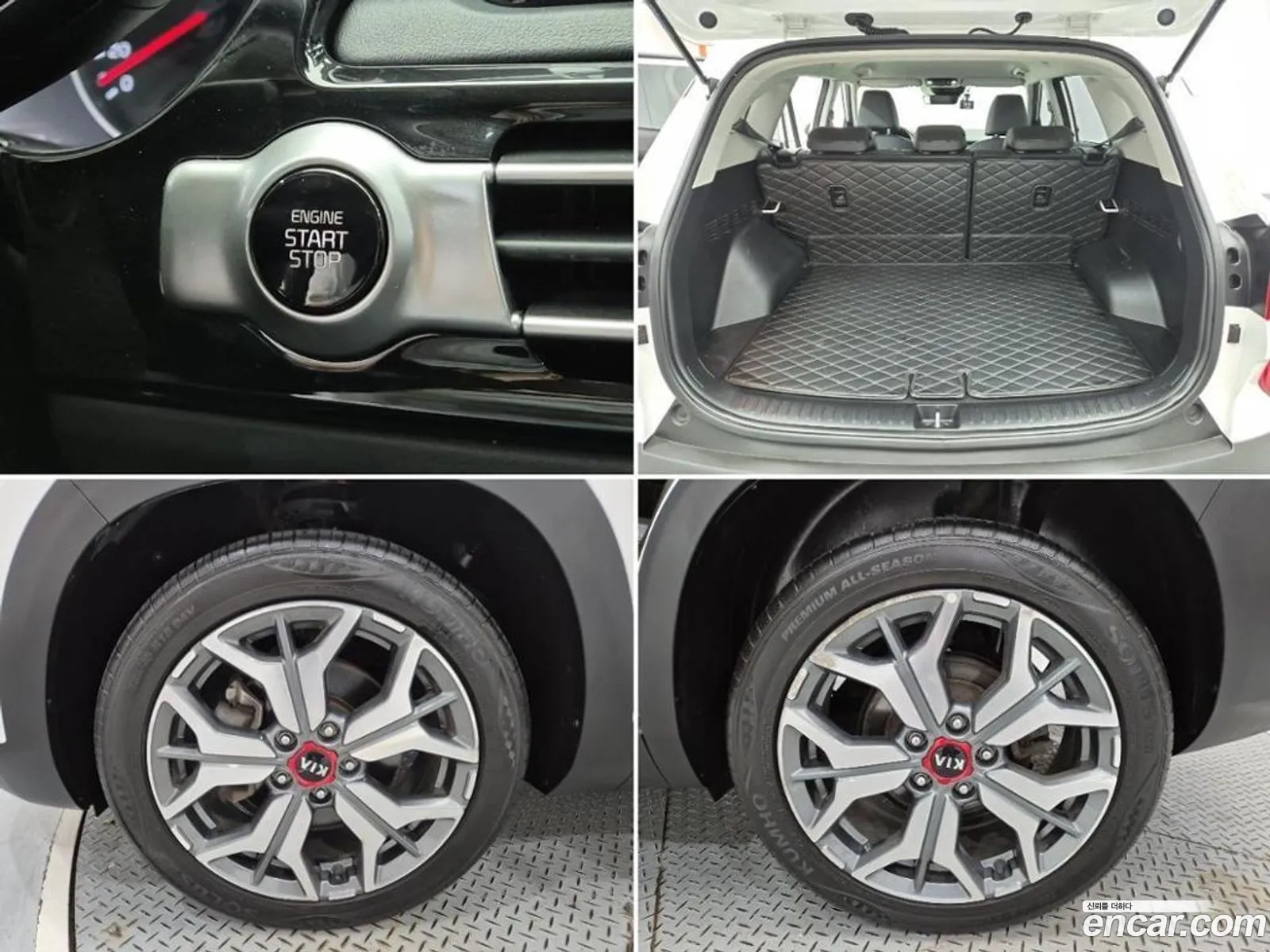 Kia Seltos 2020 — 5