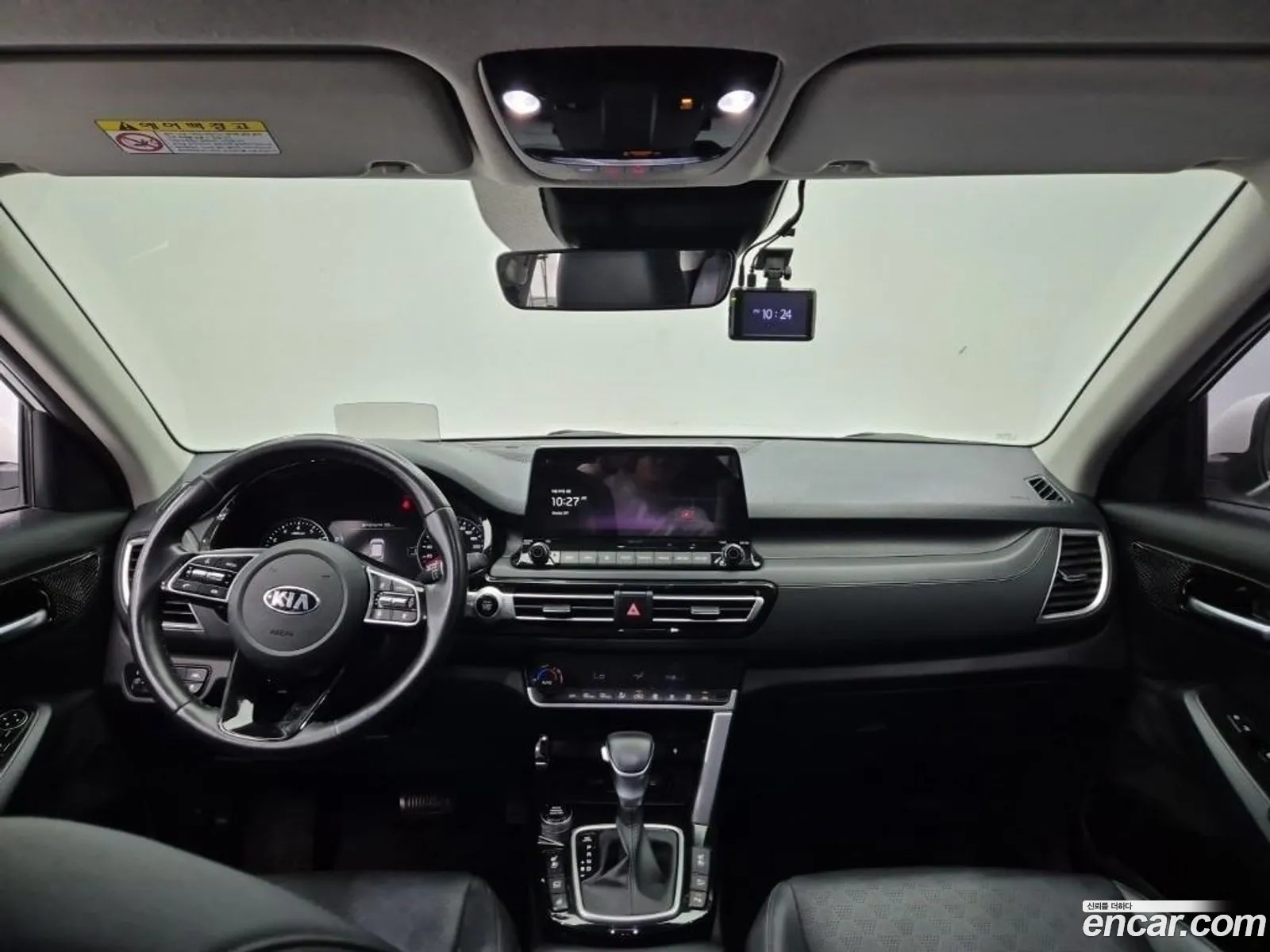 Kia Seltos 2020 — 19