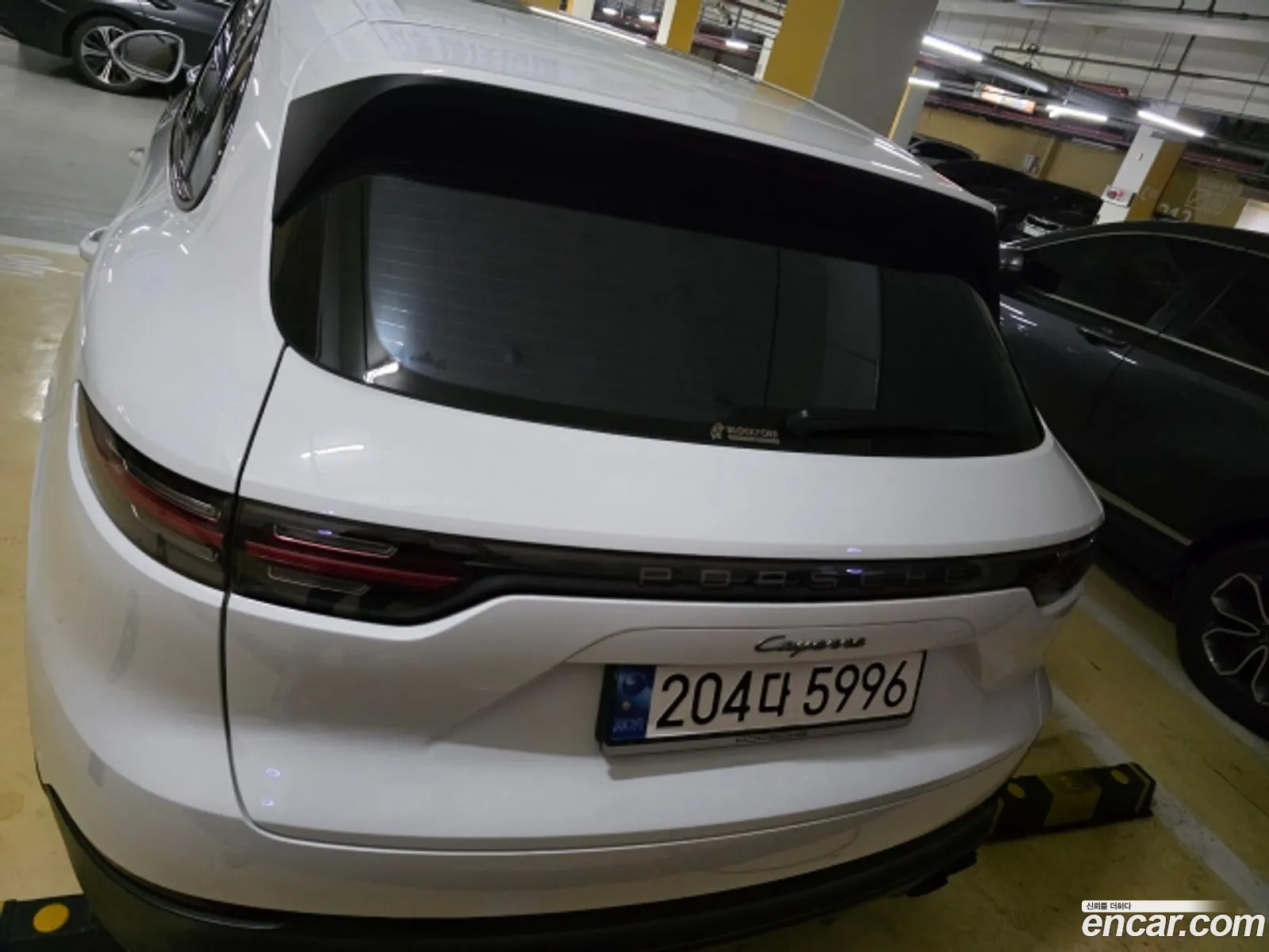 Porsche Cayenne 2022 — 2
