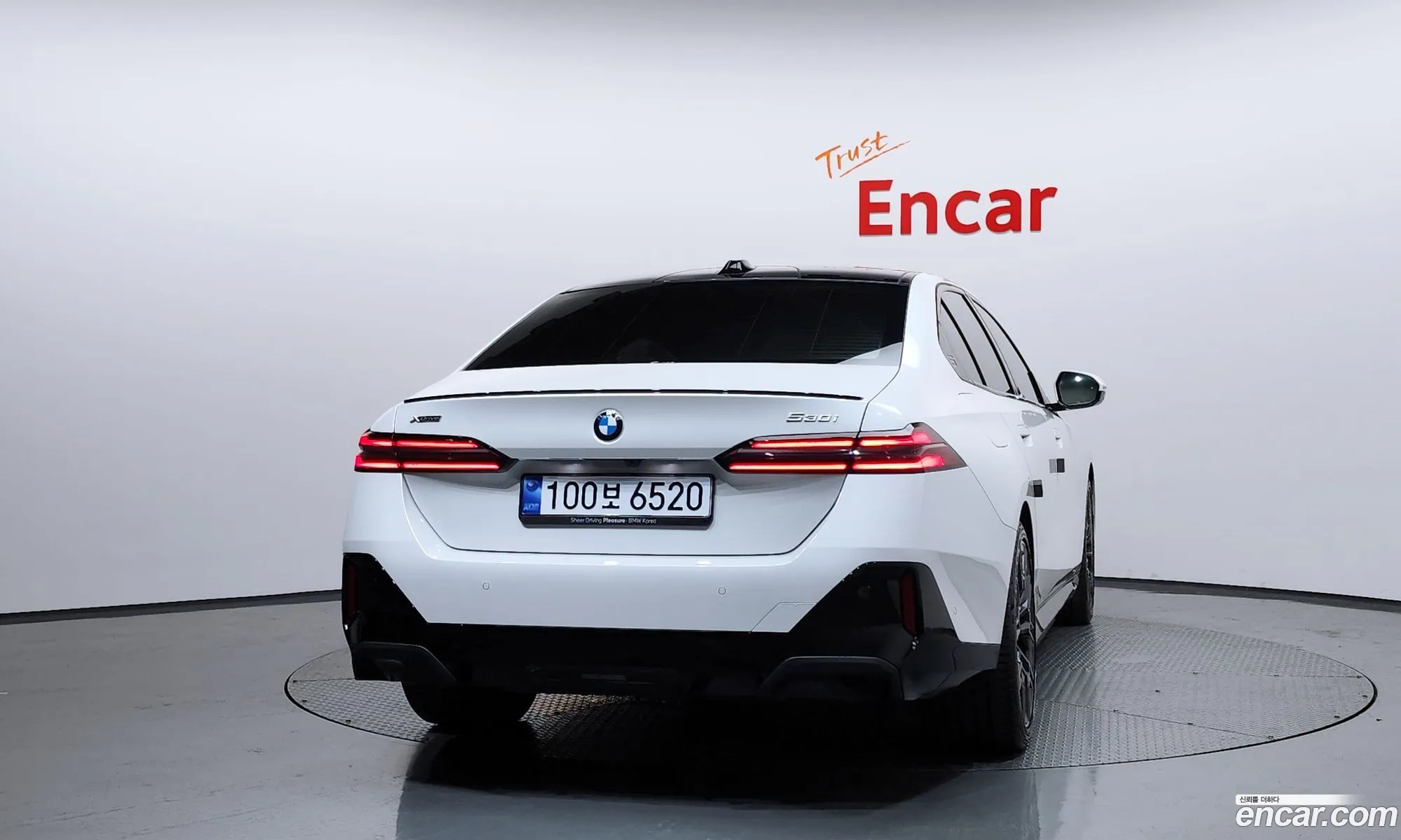 BMW 5 Series 2025 — 3