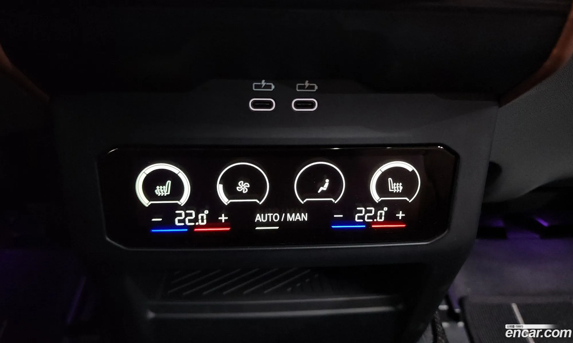 BMW 5 Series 2025 — 29