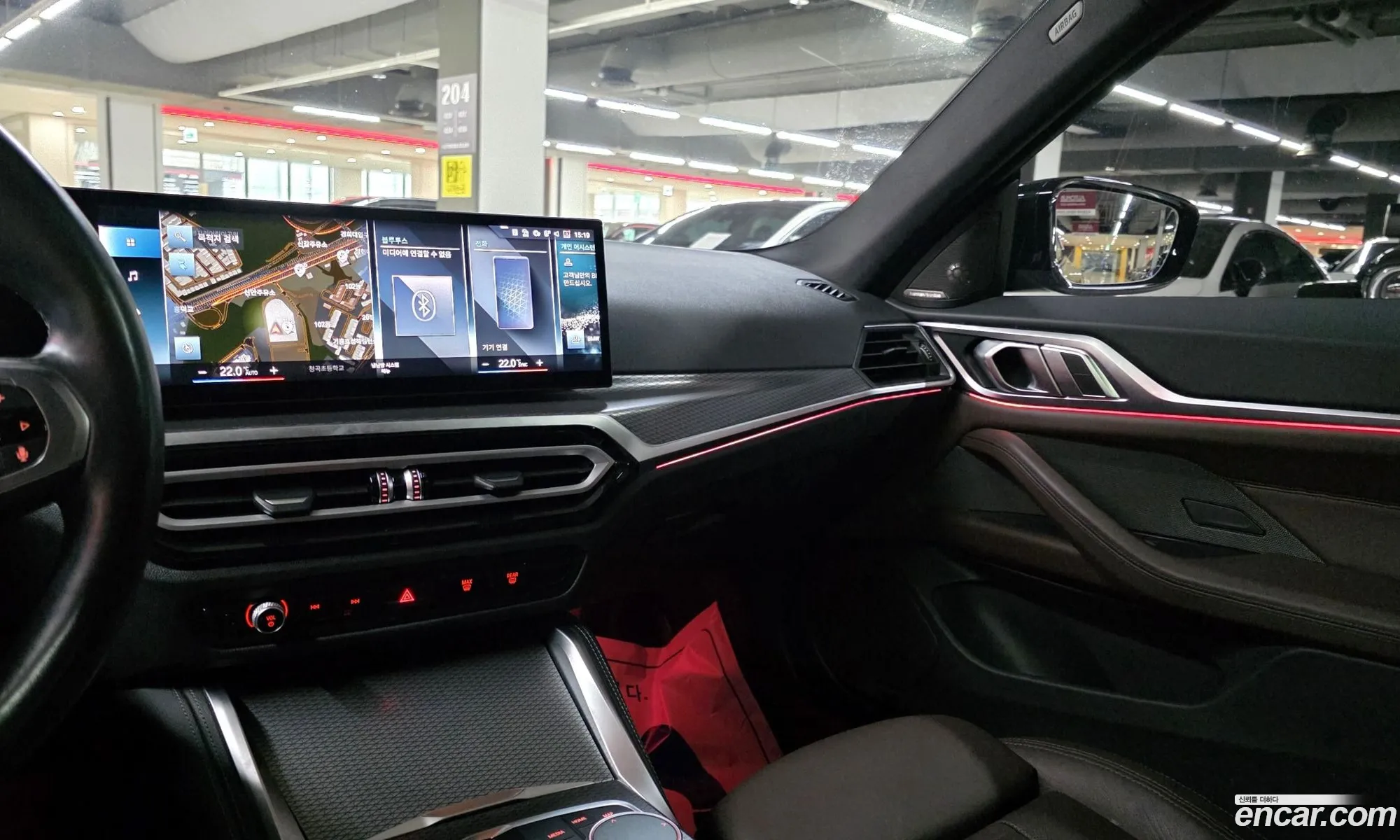 BMW i4 2023 — 17
