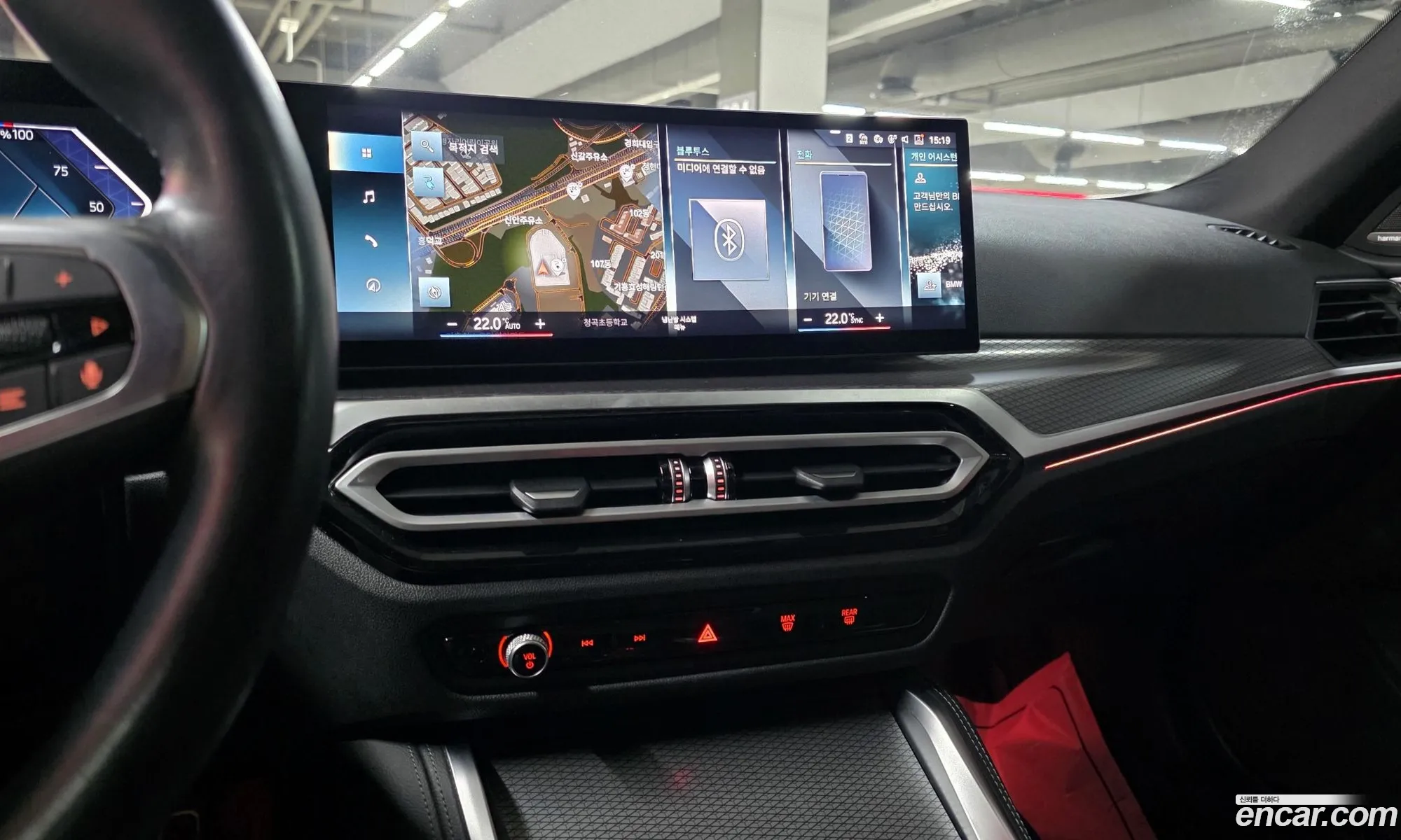 BMW i4 2023 — 4