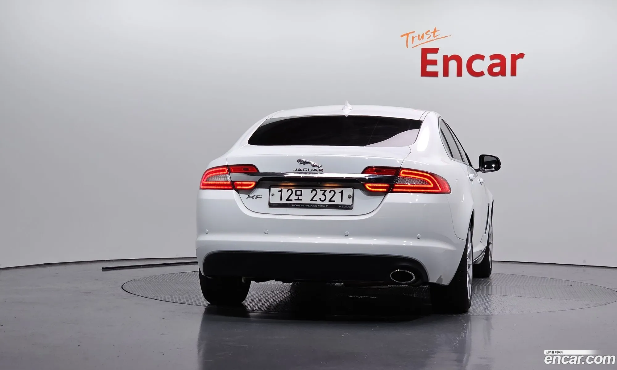 Jaguar XF 2015 SAJAA06J1FDU58845 — 10
