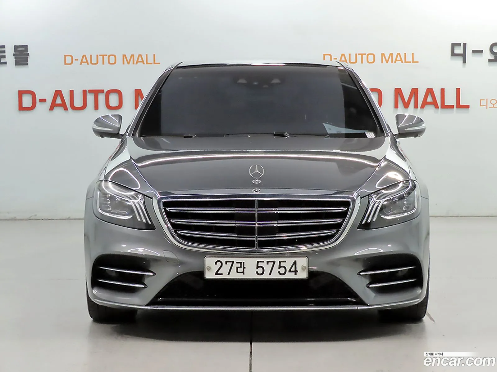 Mercedes-Benz S-Class W222 2018 — 5