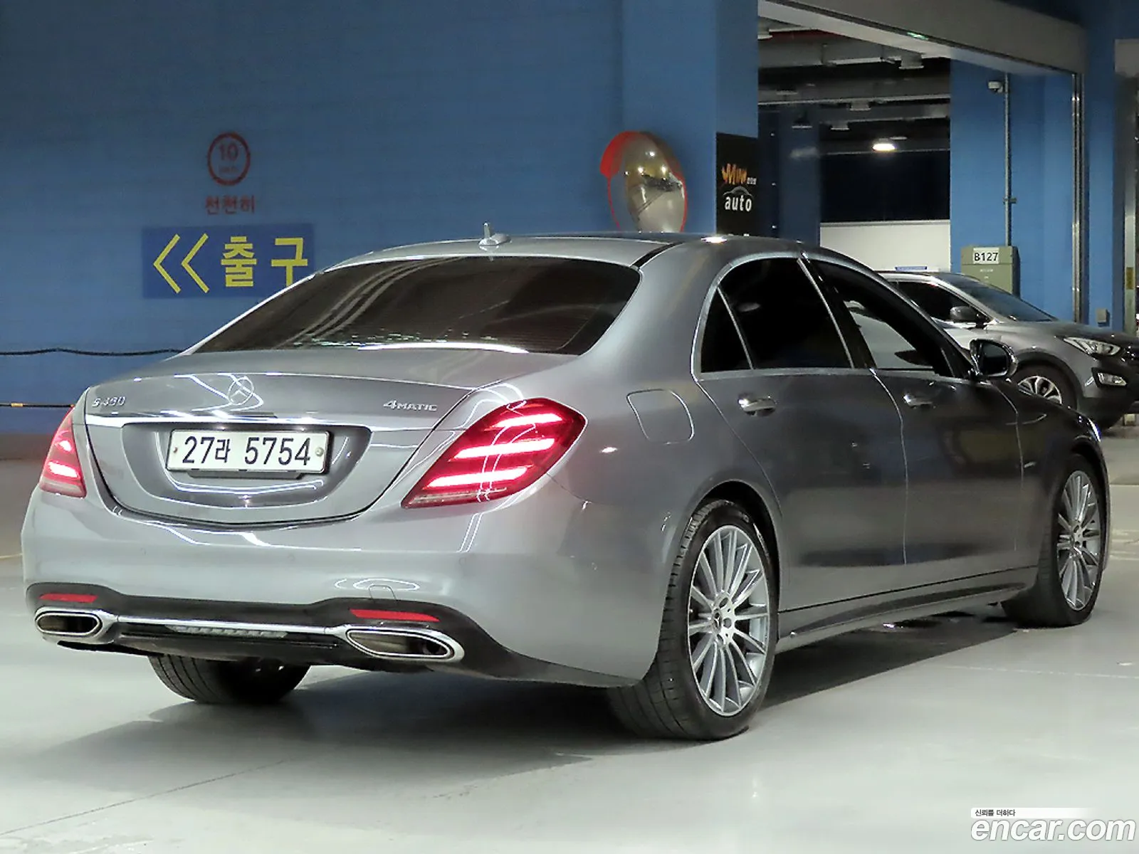 Mercedes-Benz S-Class W222 2018 — 2