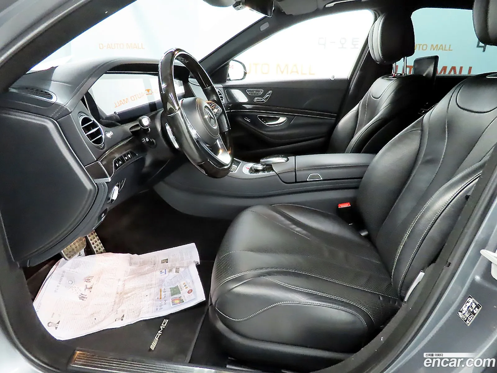 Mercedes-Benz S-Class W222 2018 — 11