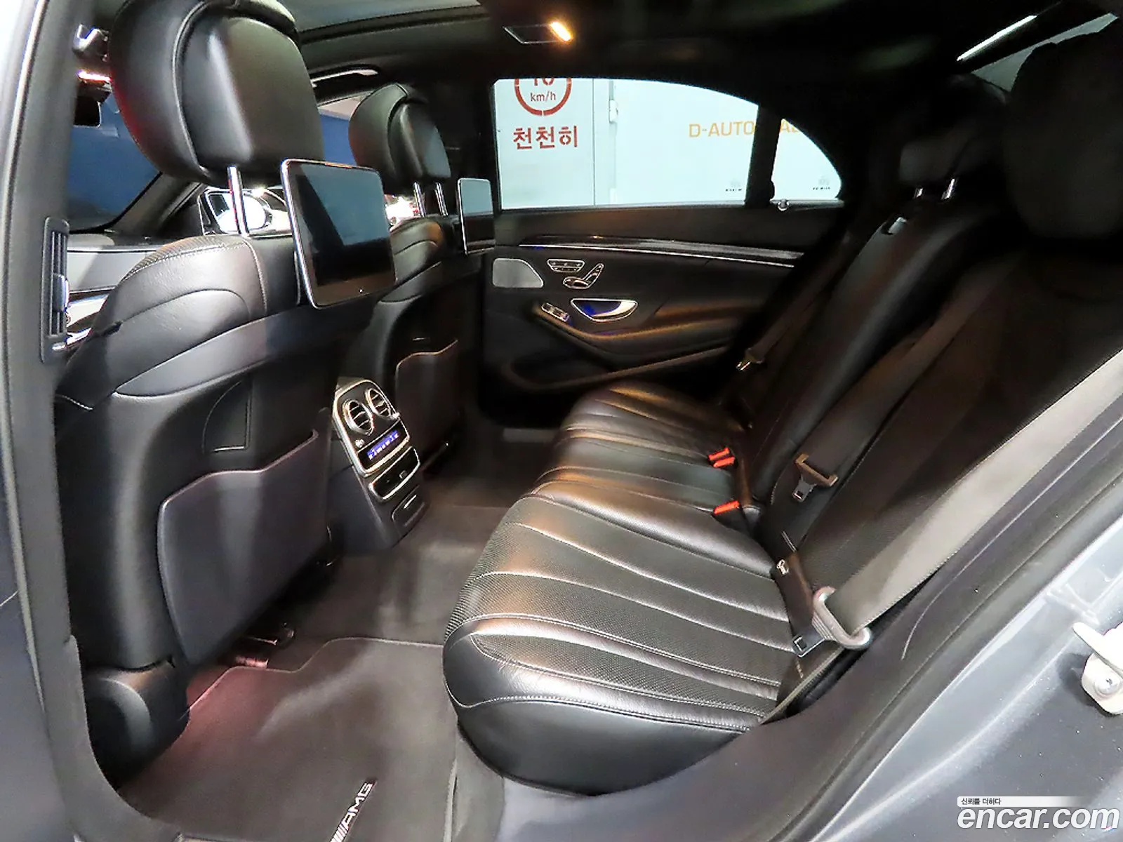 Mercedes-Benz S-Class W222 2018 — 14
