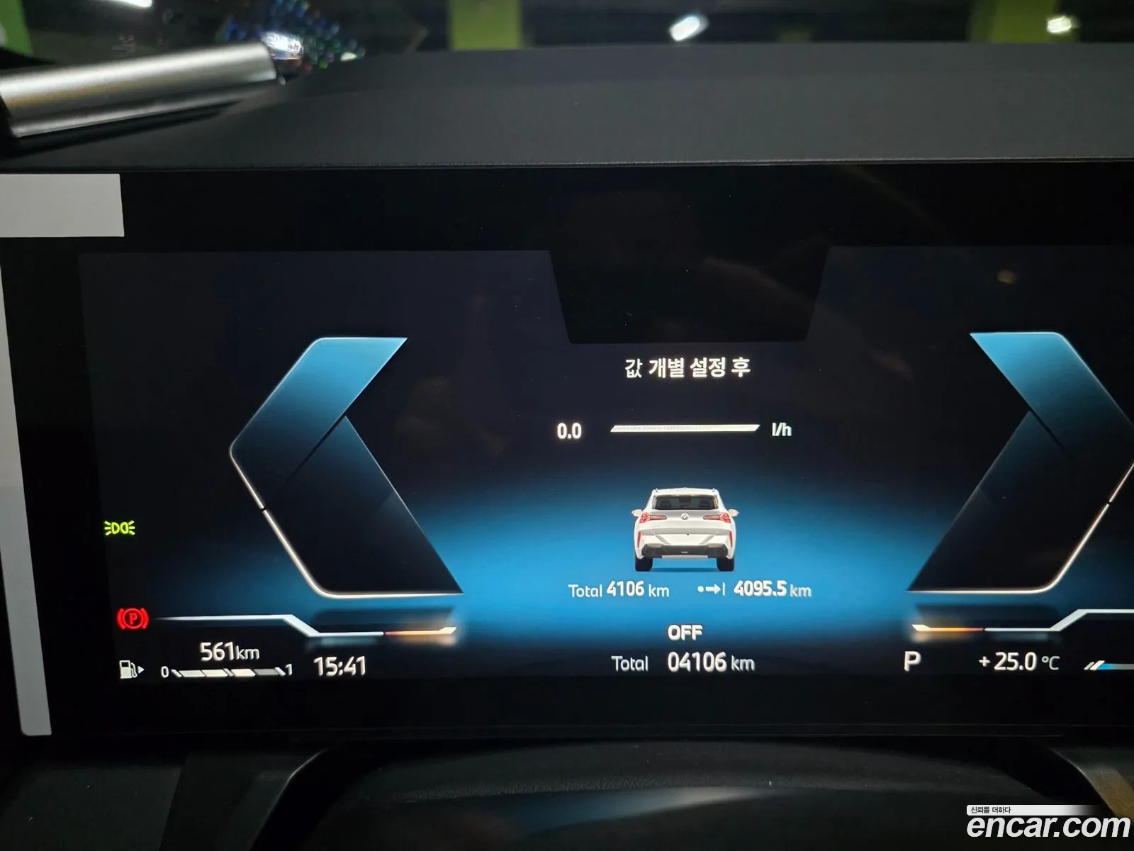 BMW X3 2026 — 3