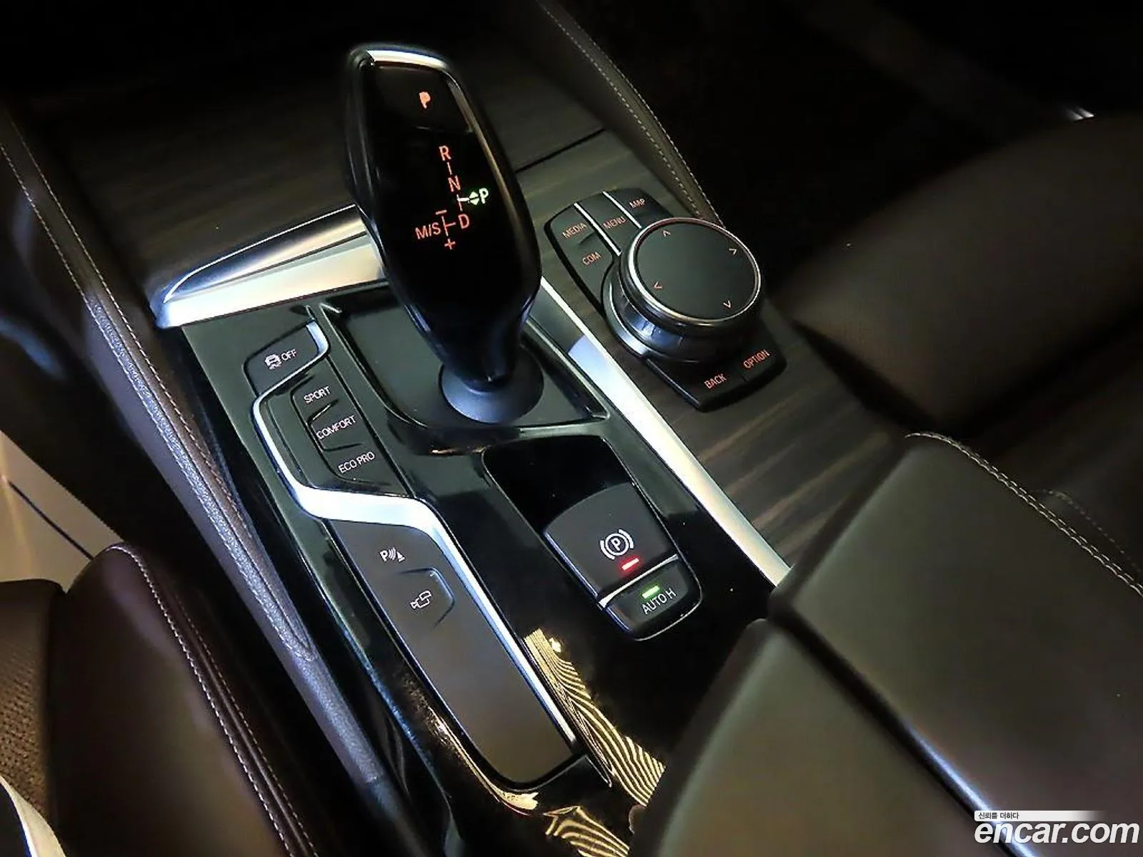 BMW 5 Series 2017 — 2
