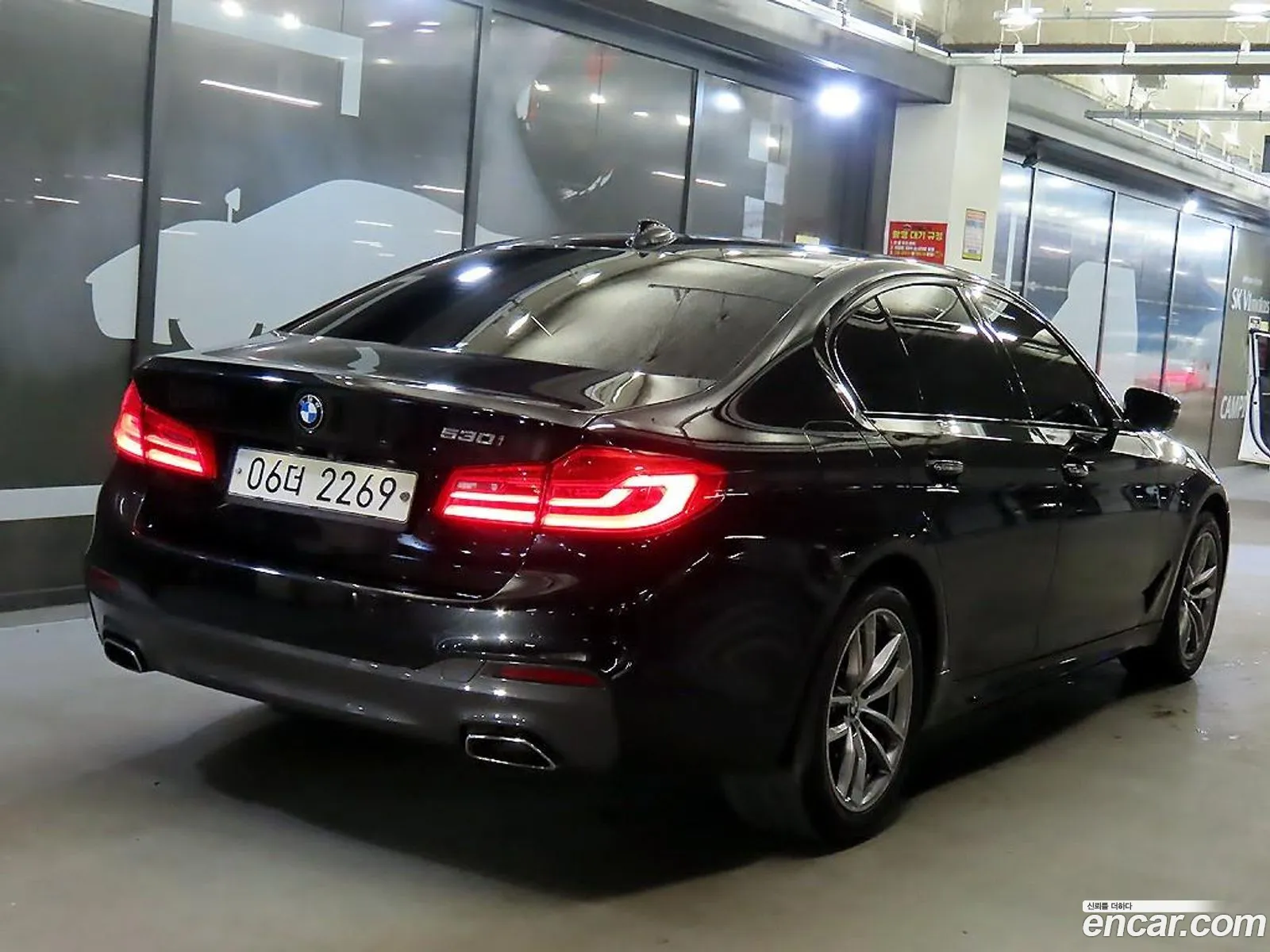 BMW 5 Series 2017 — 14