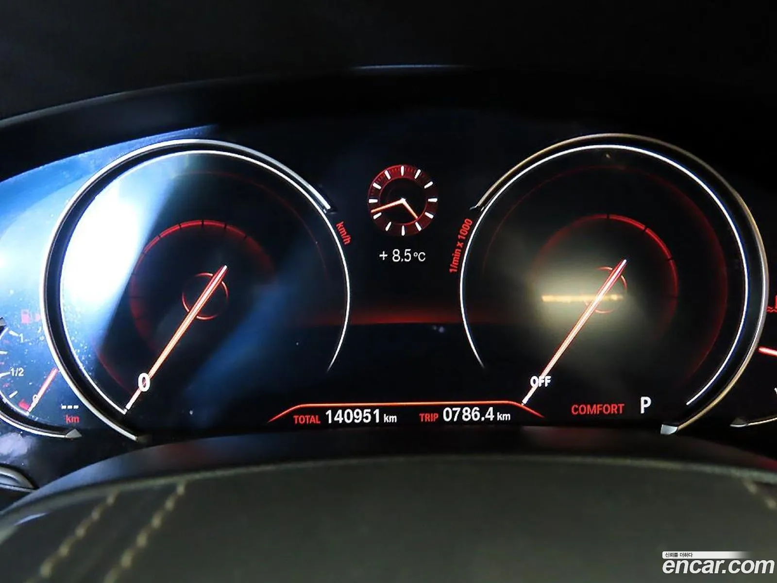 BMW 5 Series 2017 — 4
