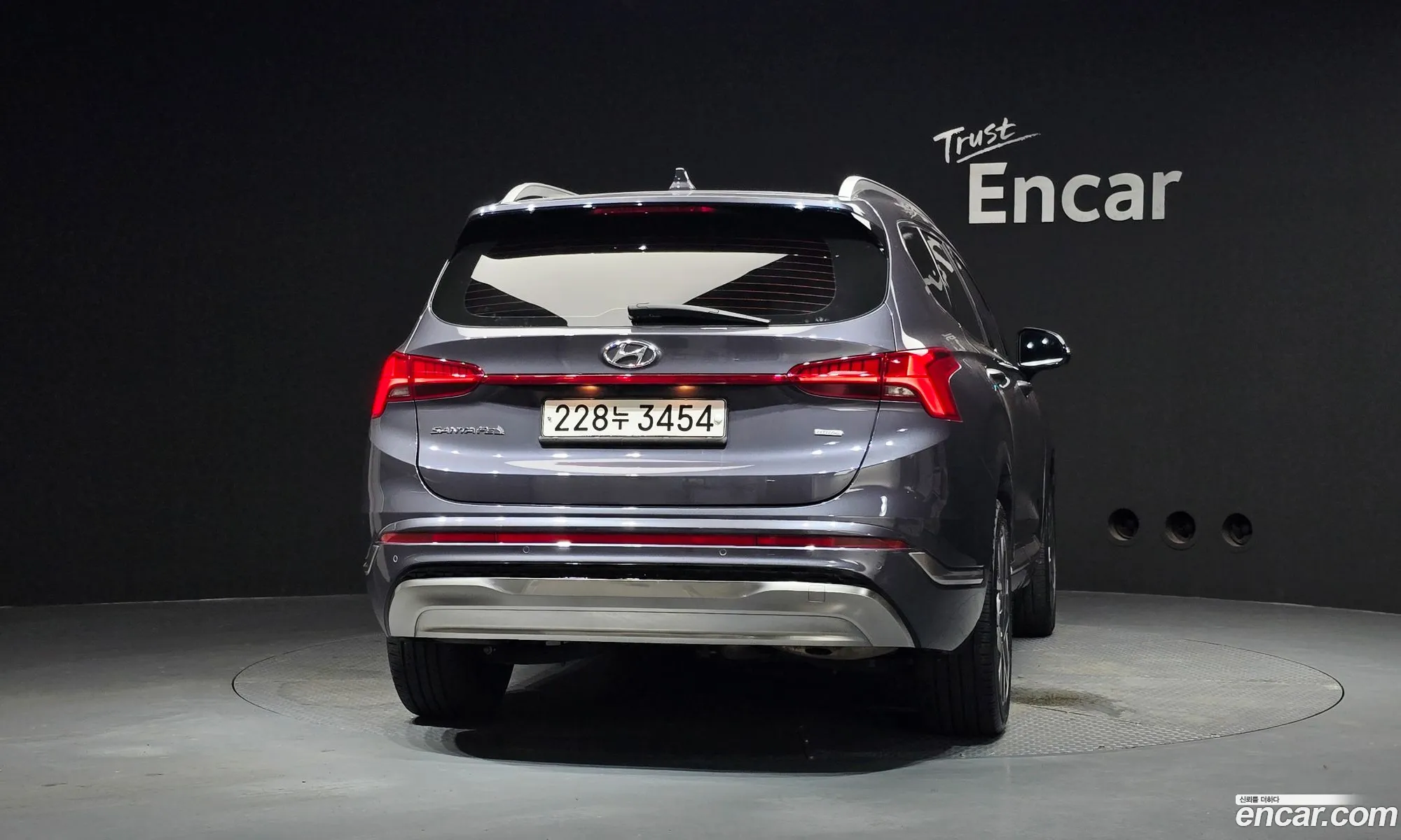Hyundai Santa Fe 2022 — 4