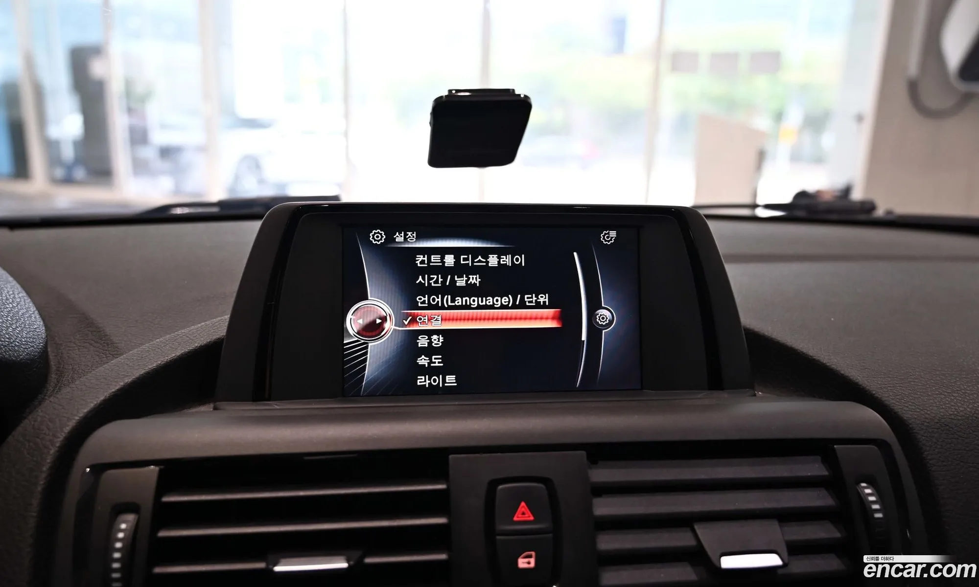 BMW 1 Series 2015 — 16