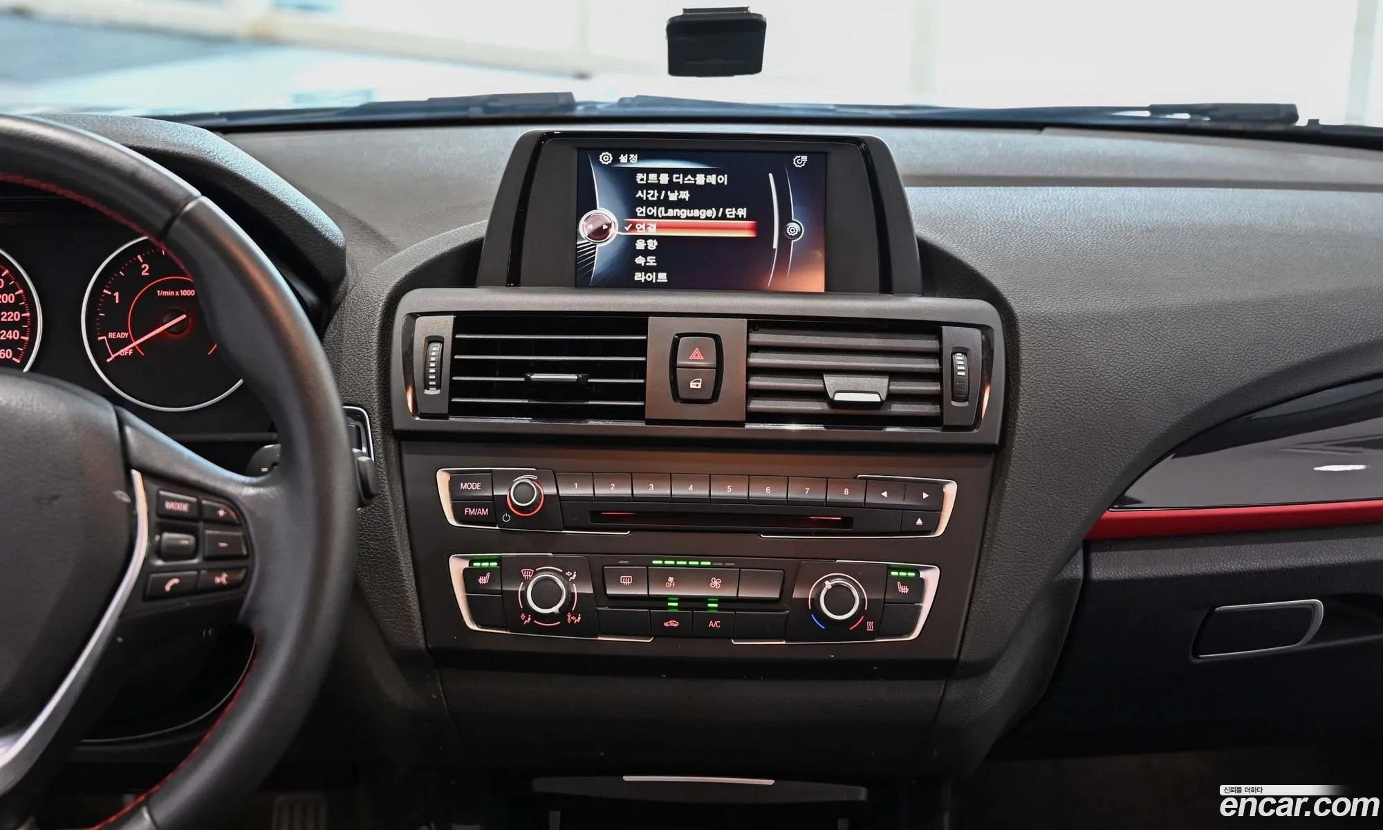 BMW 1 Series 2015 — 7
