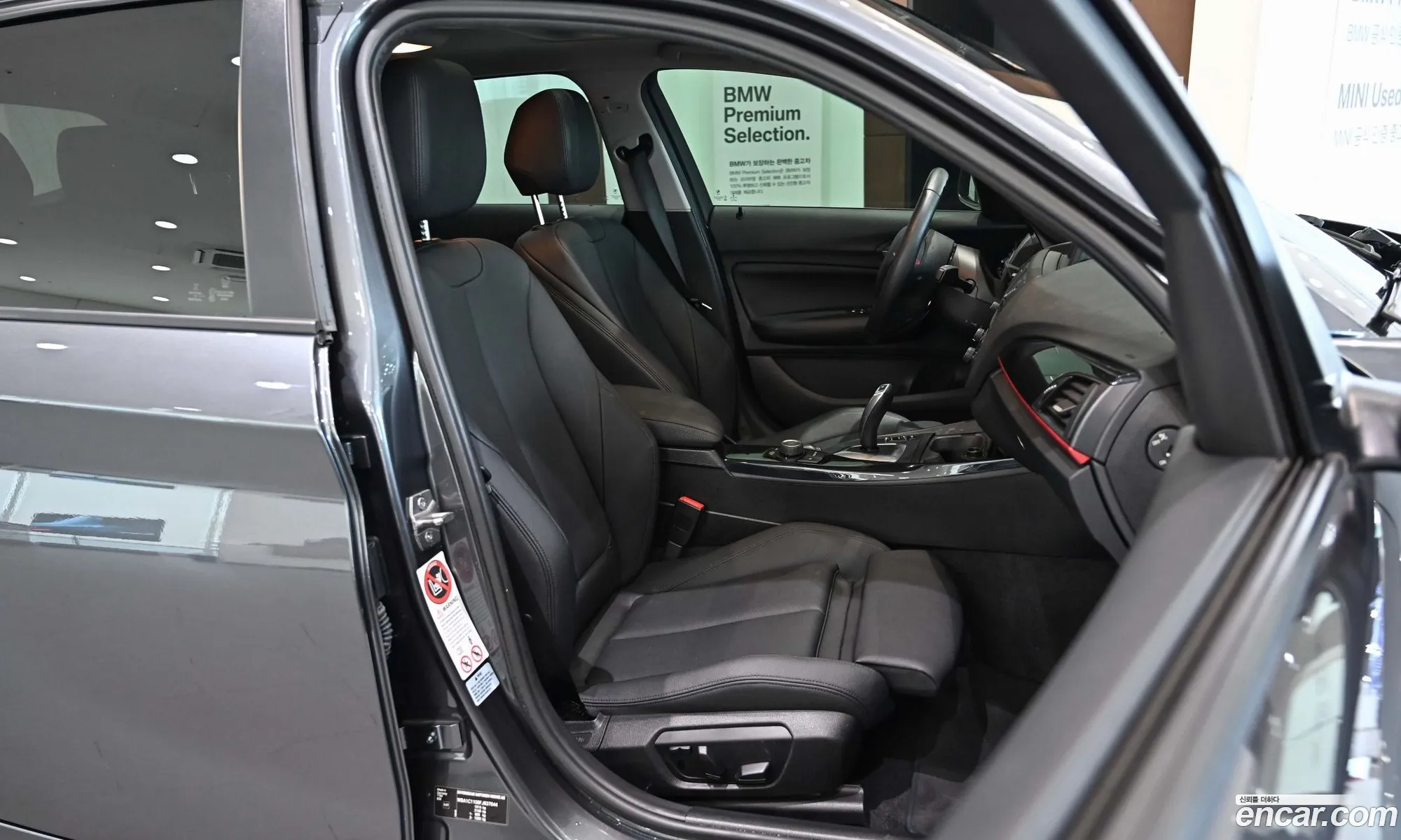 BMW 1 Series 2015 — 10