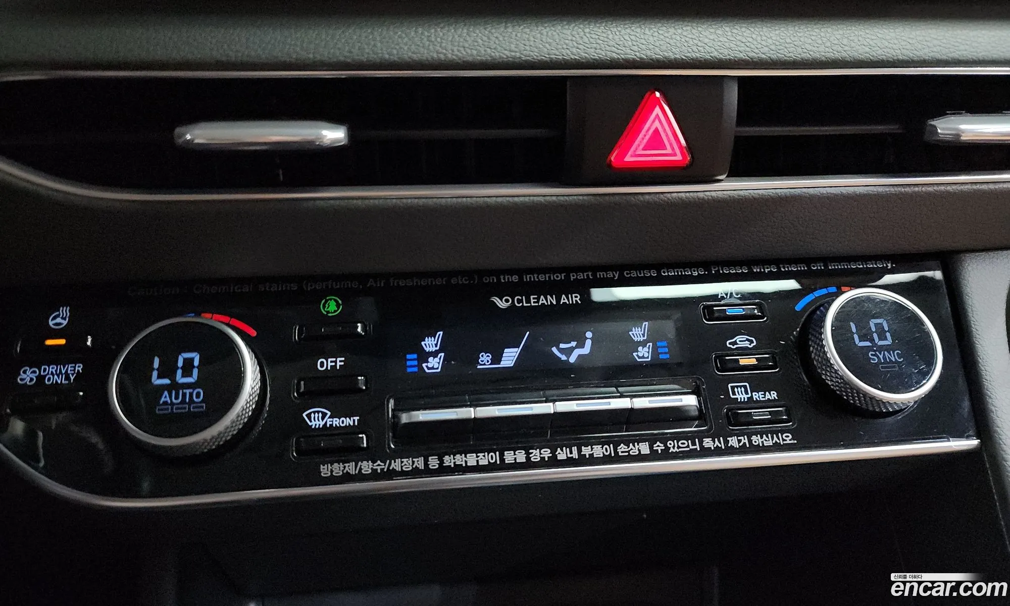 Hyundai Sonata Hybrid 2019 — 27