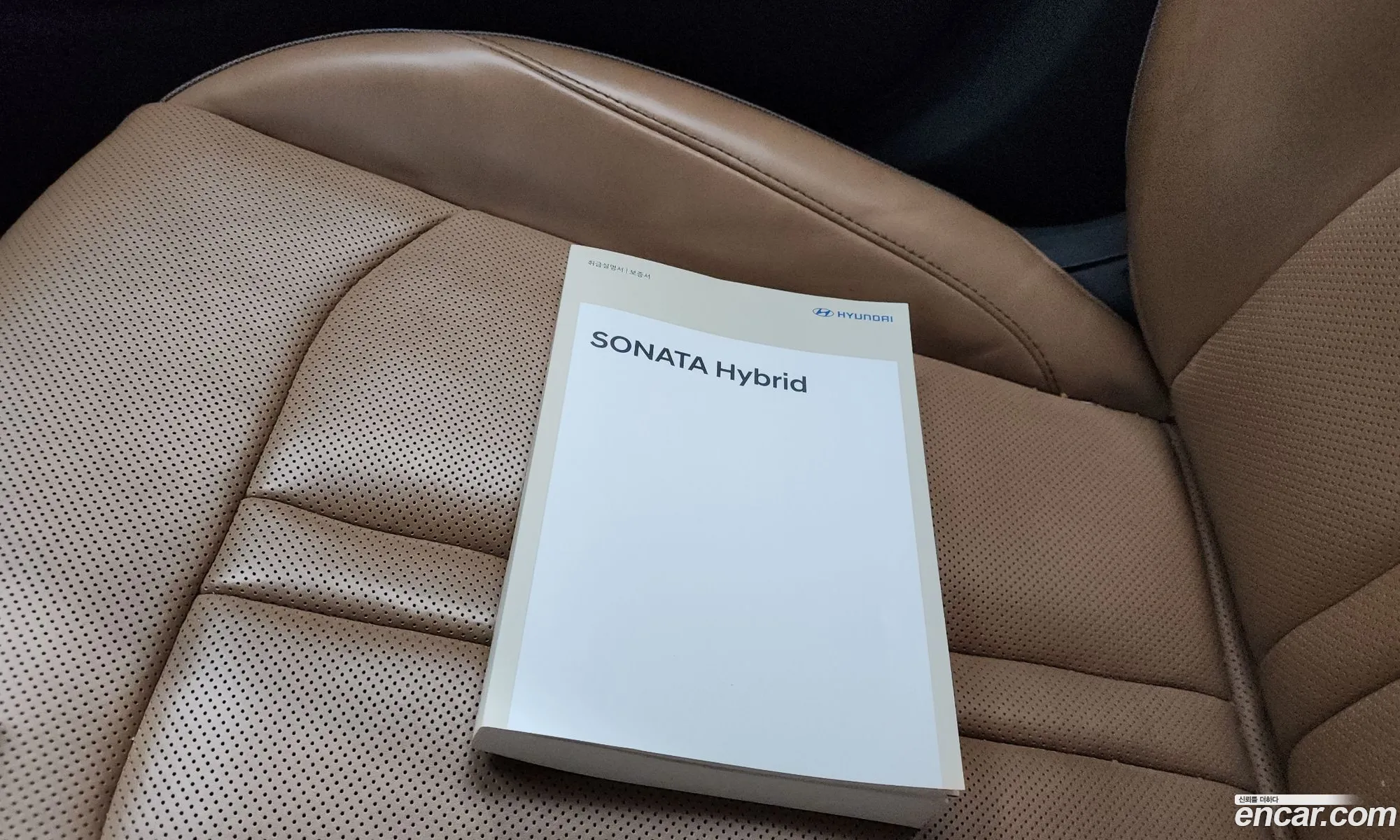 Hyundai Sonata Hybrid 2019 — 10