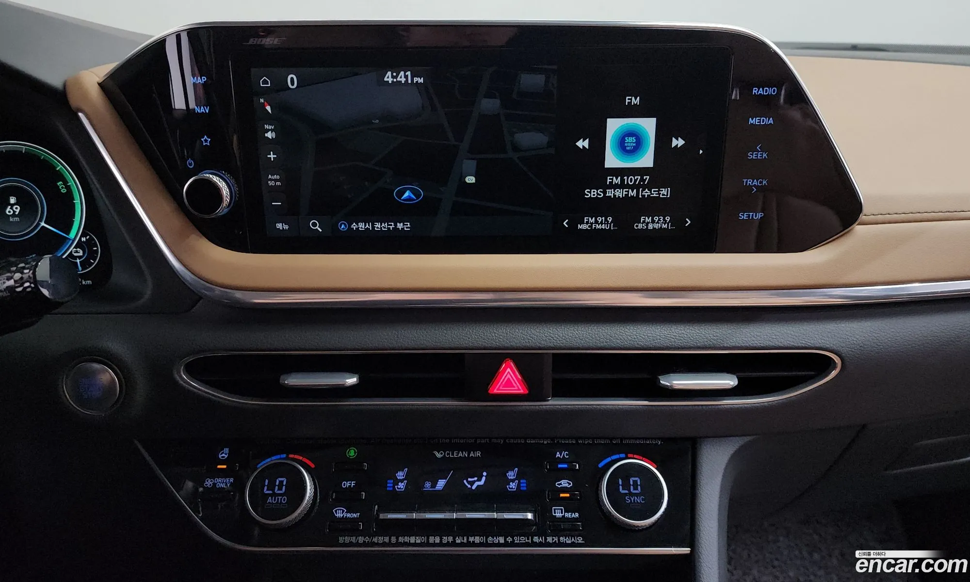 Hyundai Sonata Hybrid 2019 — 18