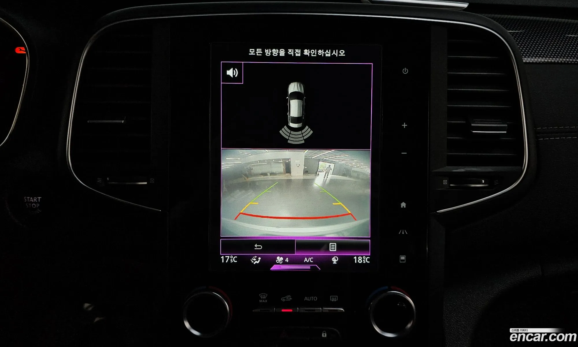 Renault Korea (Samsung) SM6 2019 — 11