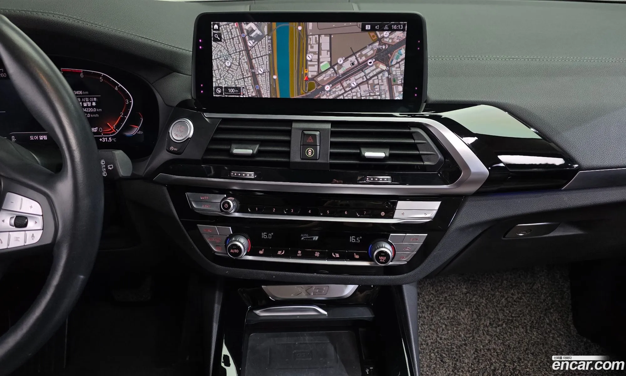 BMW X3 2020 — 14