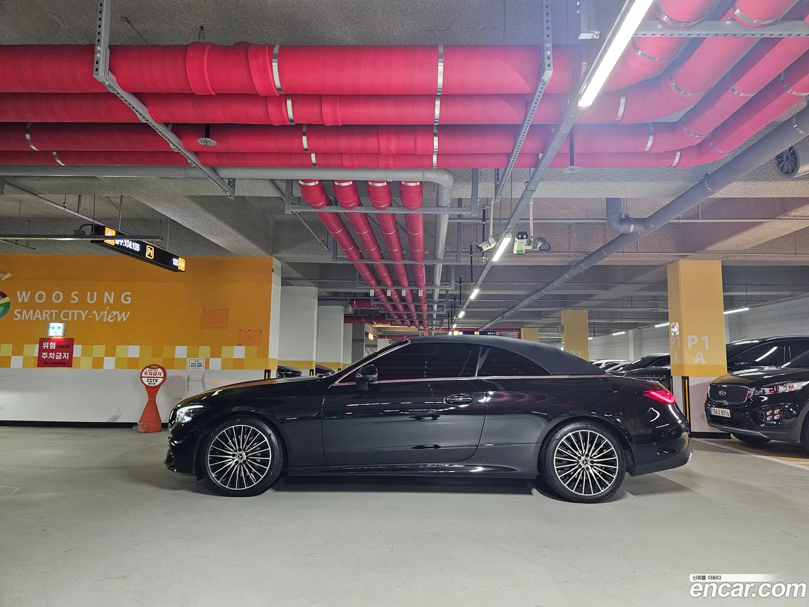 Mercedes-Benz CLE-Class C236 2025 — 9