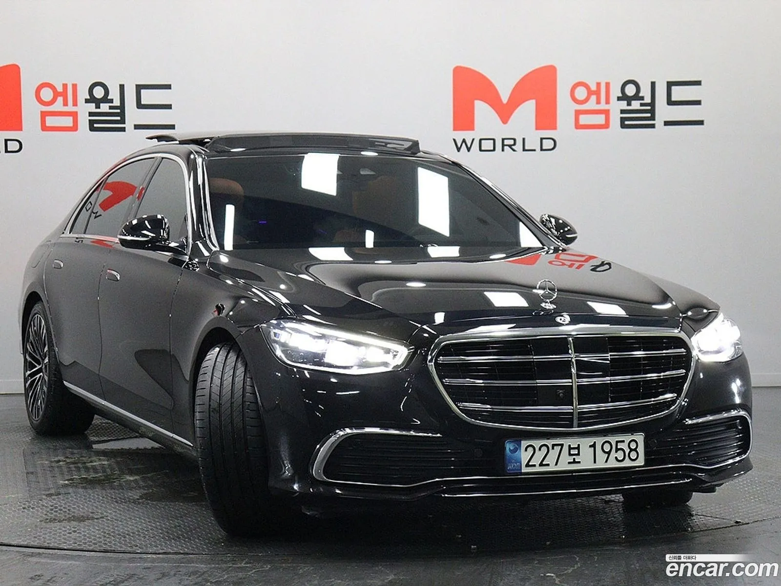 Mercedes-Benz S-Class W223 2023 — 8