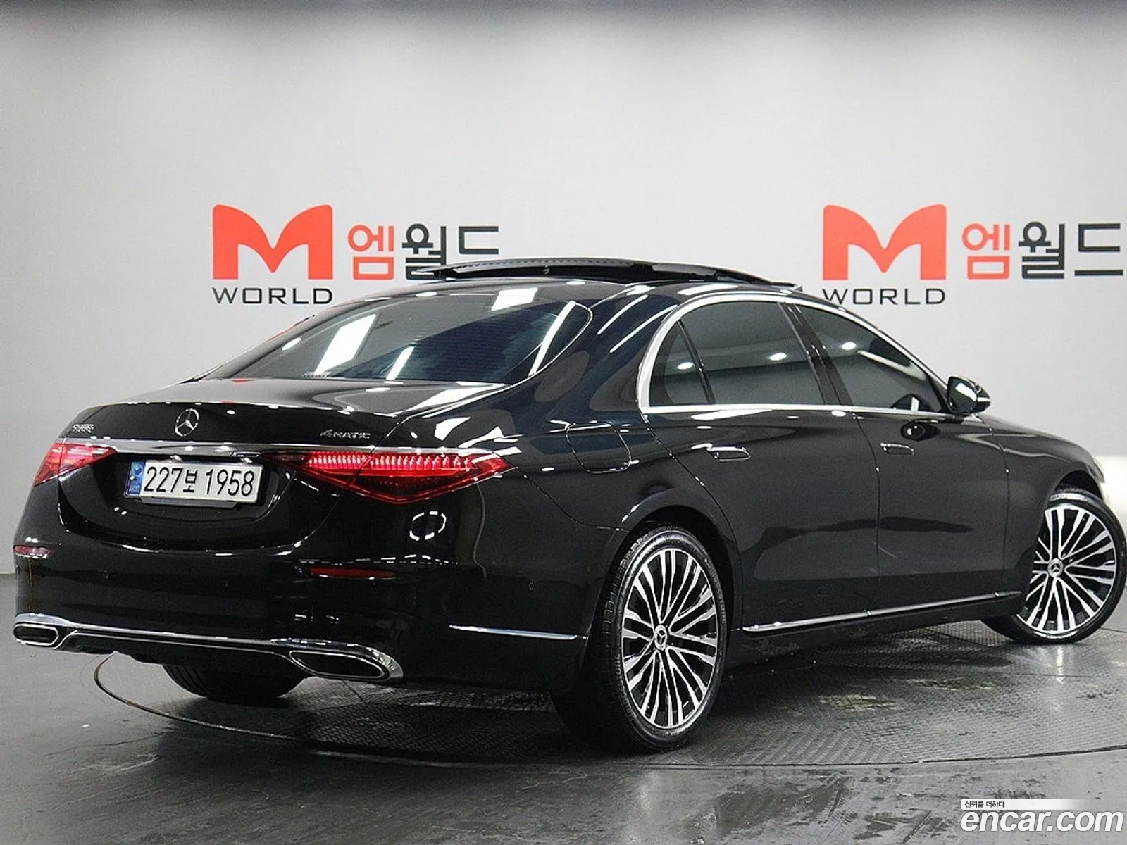 Mercedes-Benz S-Class W223 2023 — 11